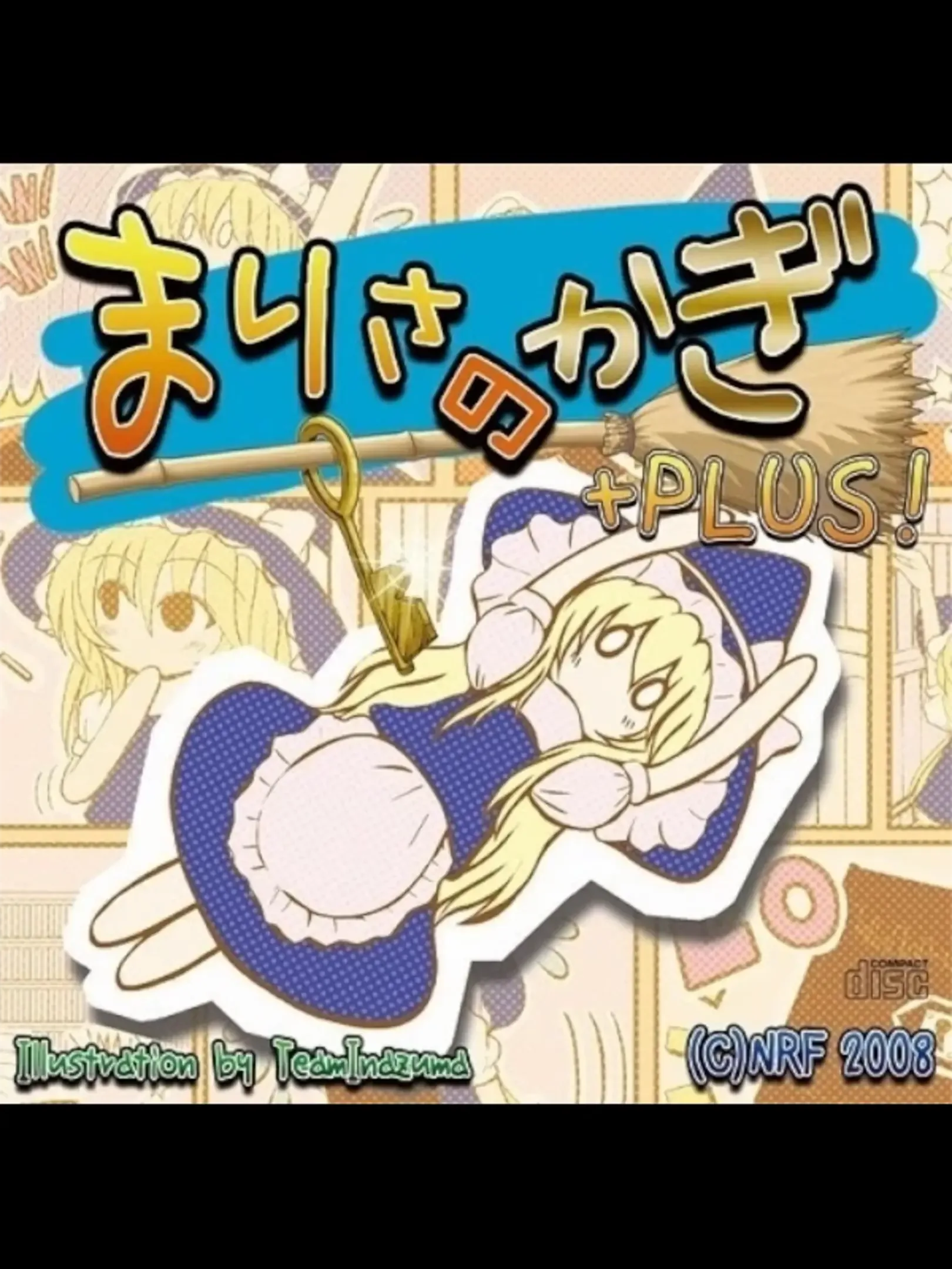 Marisa no Kagi +Plus! | Stash - Games tracker