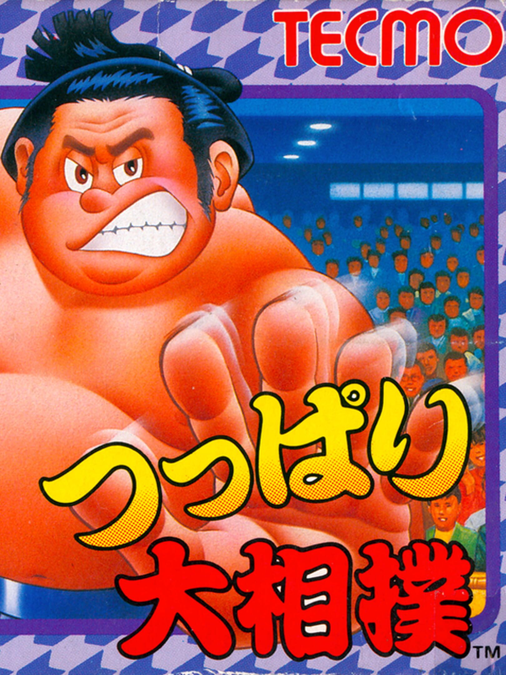 Tsuppari Oozumou cover