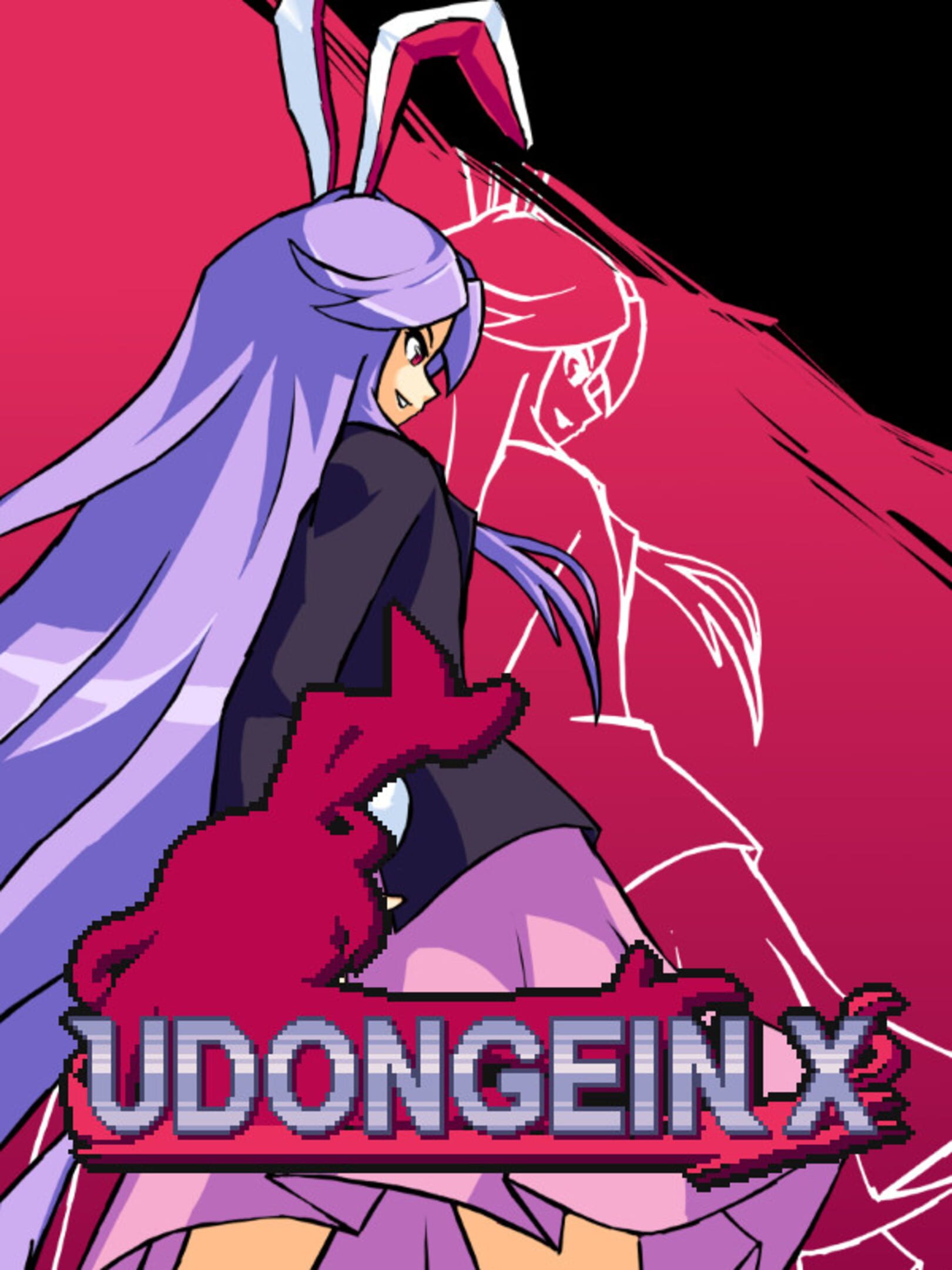 Udongein X cover