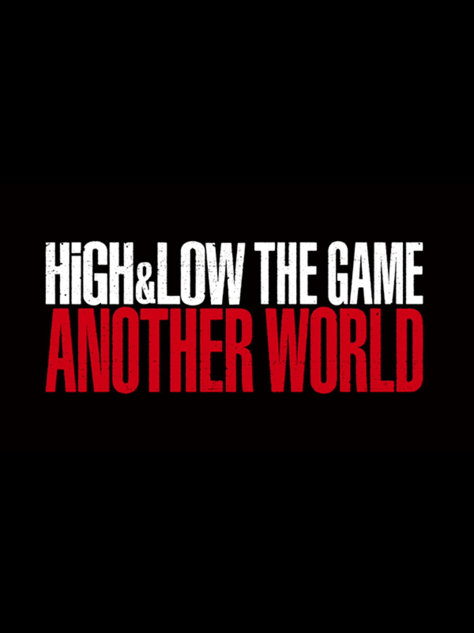 High & Low: The Game - Another World cover
