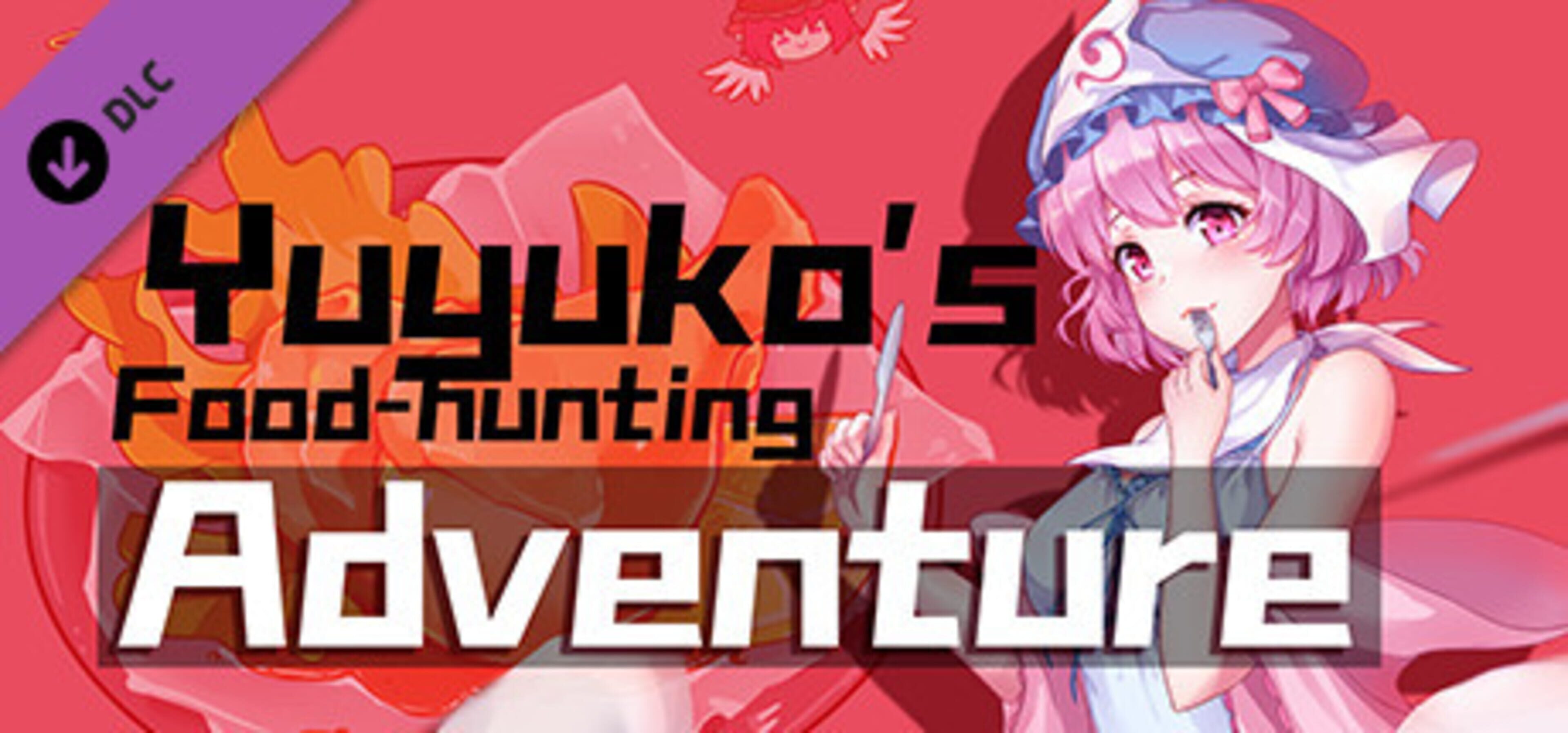 Touhou Big Big Battle: Yuyuko's Food-hunting Adventure cover