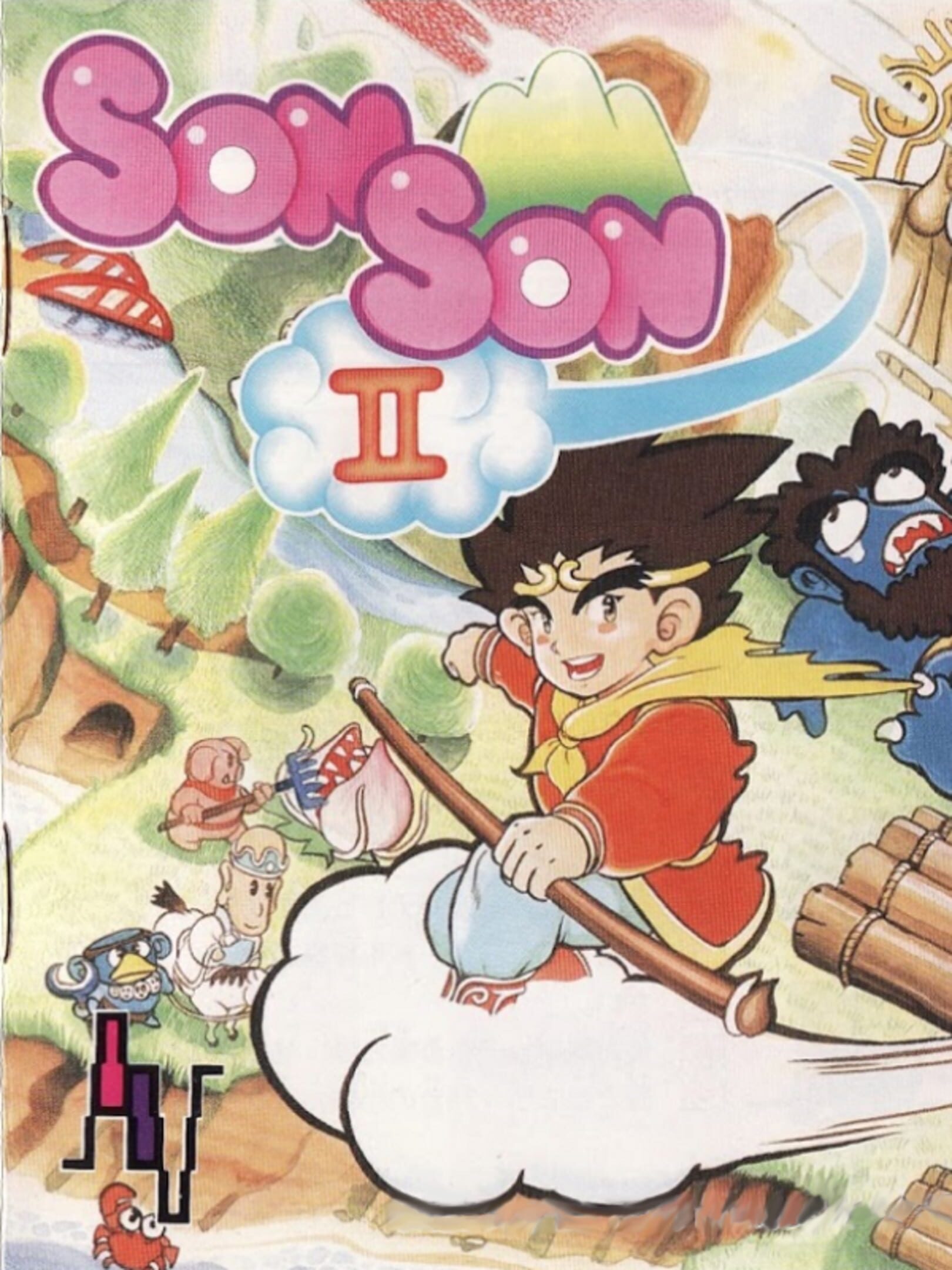 Son Son II