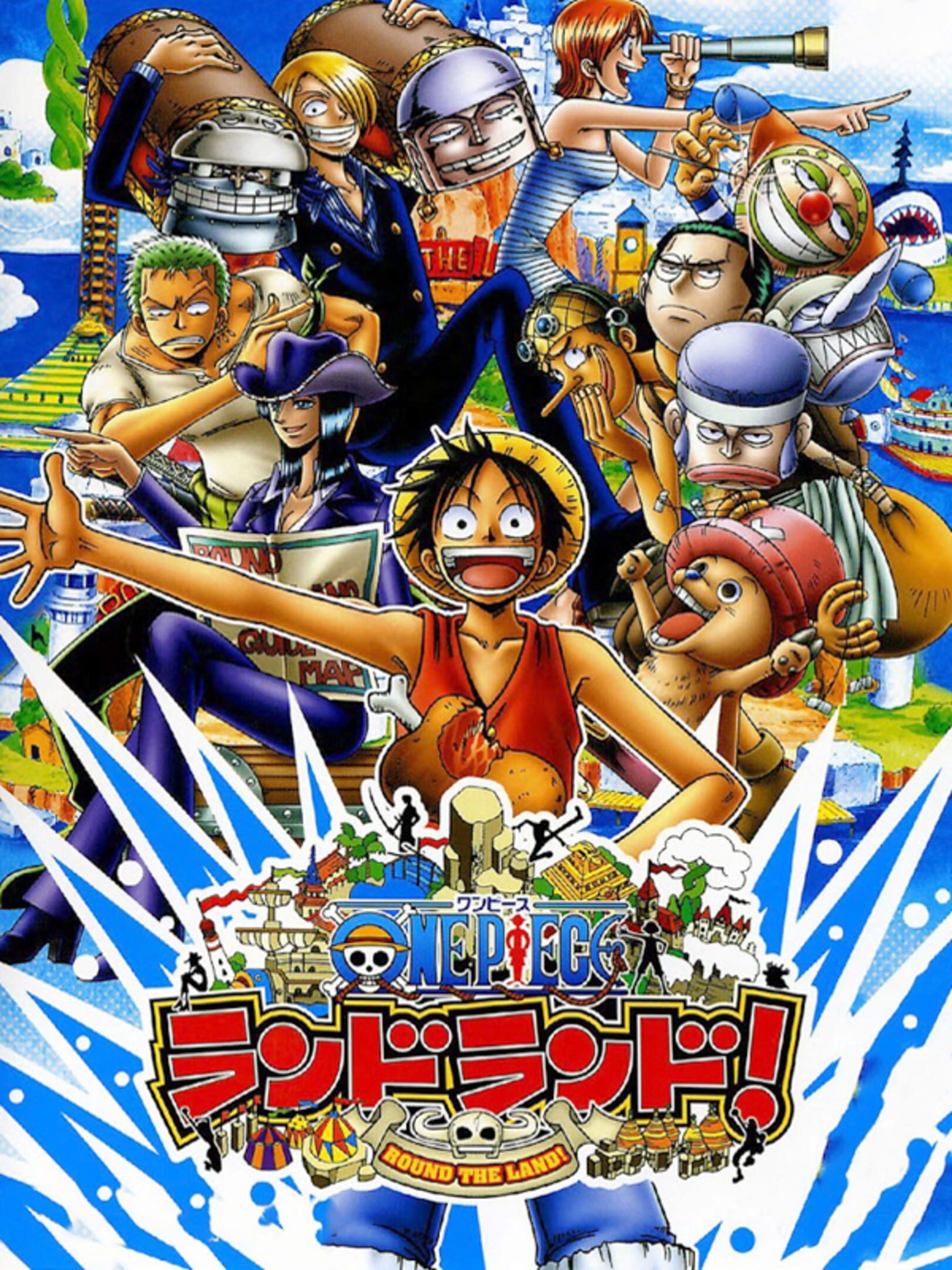 One Piece: Round the Land! cover
