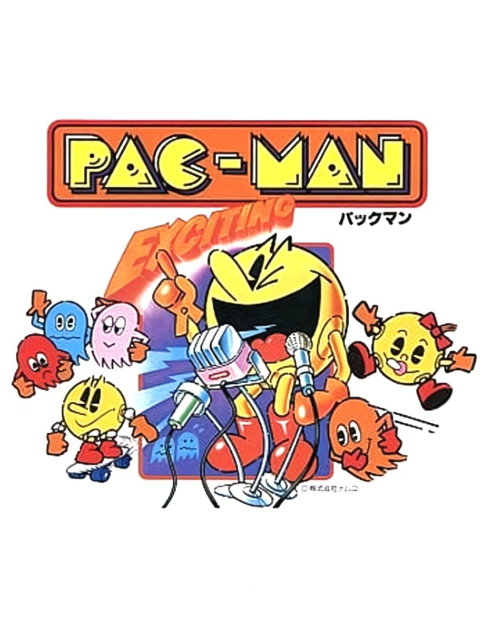 Pac-Man cover