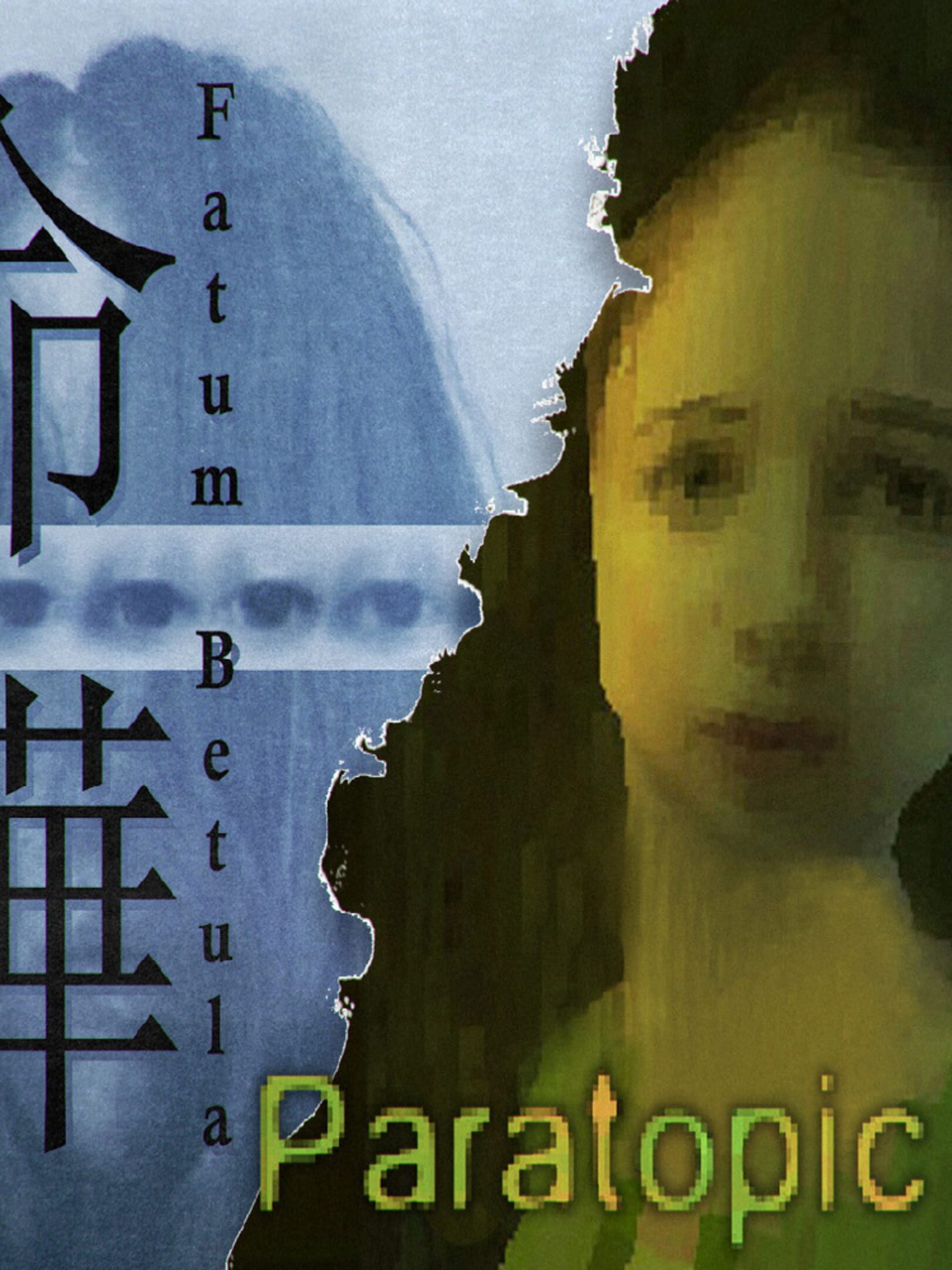 Horror Bundle: Paratopic + Fatum Betula cover