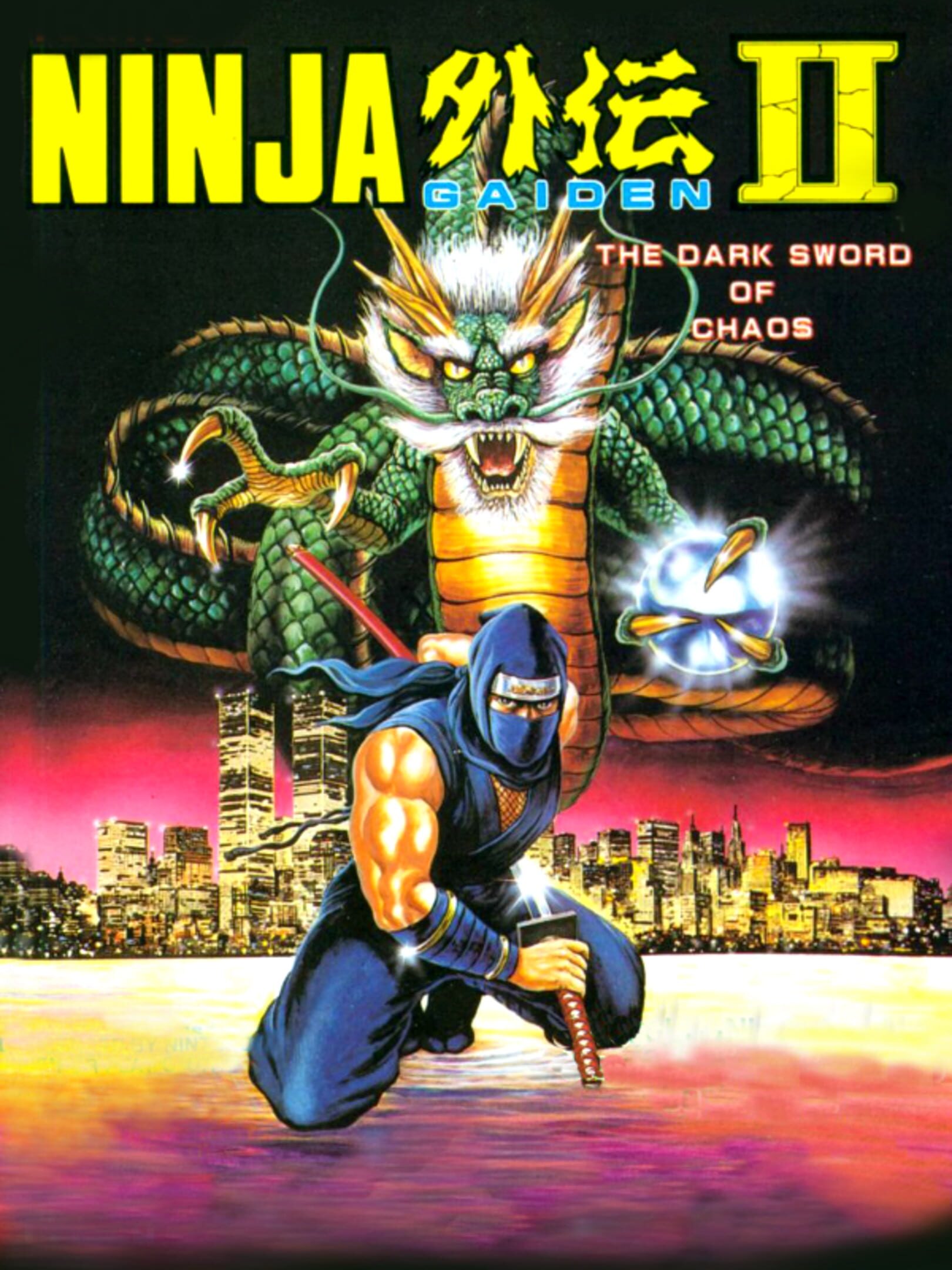 Ninja Gaiden II cover
