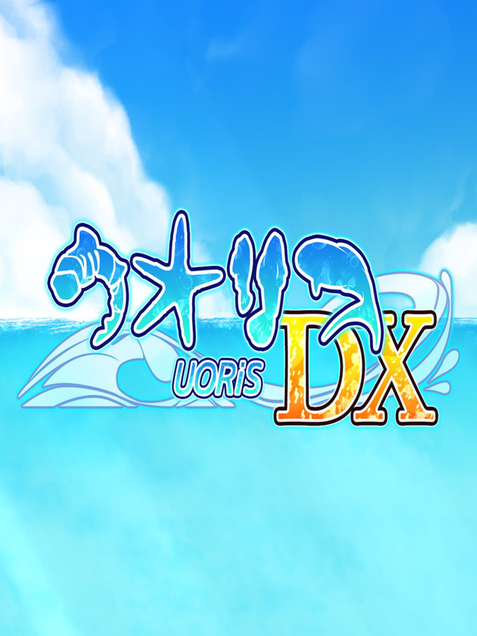 Uoris DX