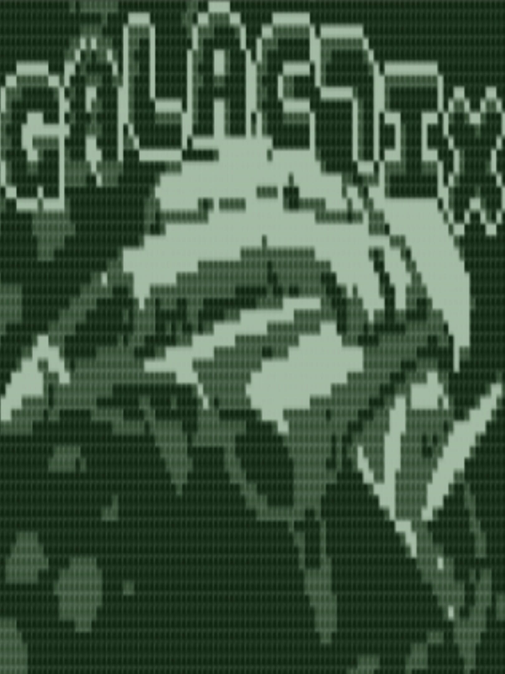 Galactix cover