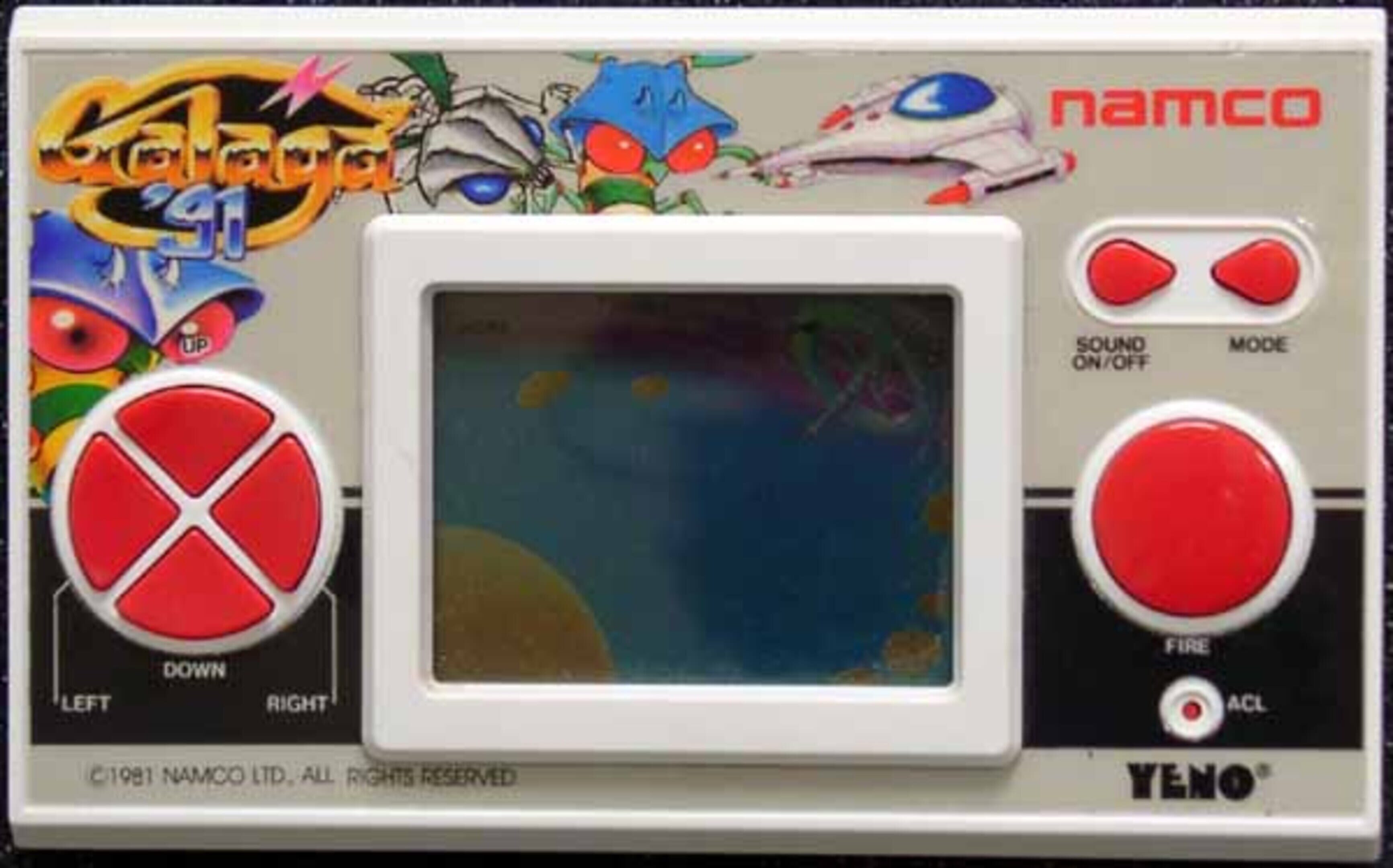 Galaga '91 cover