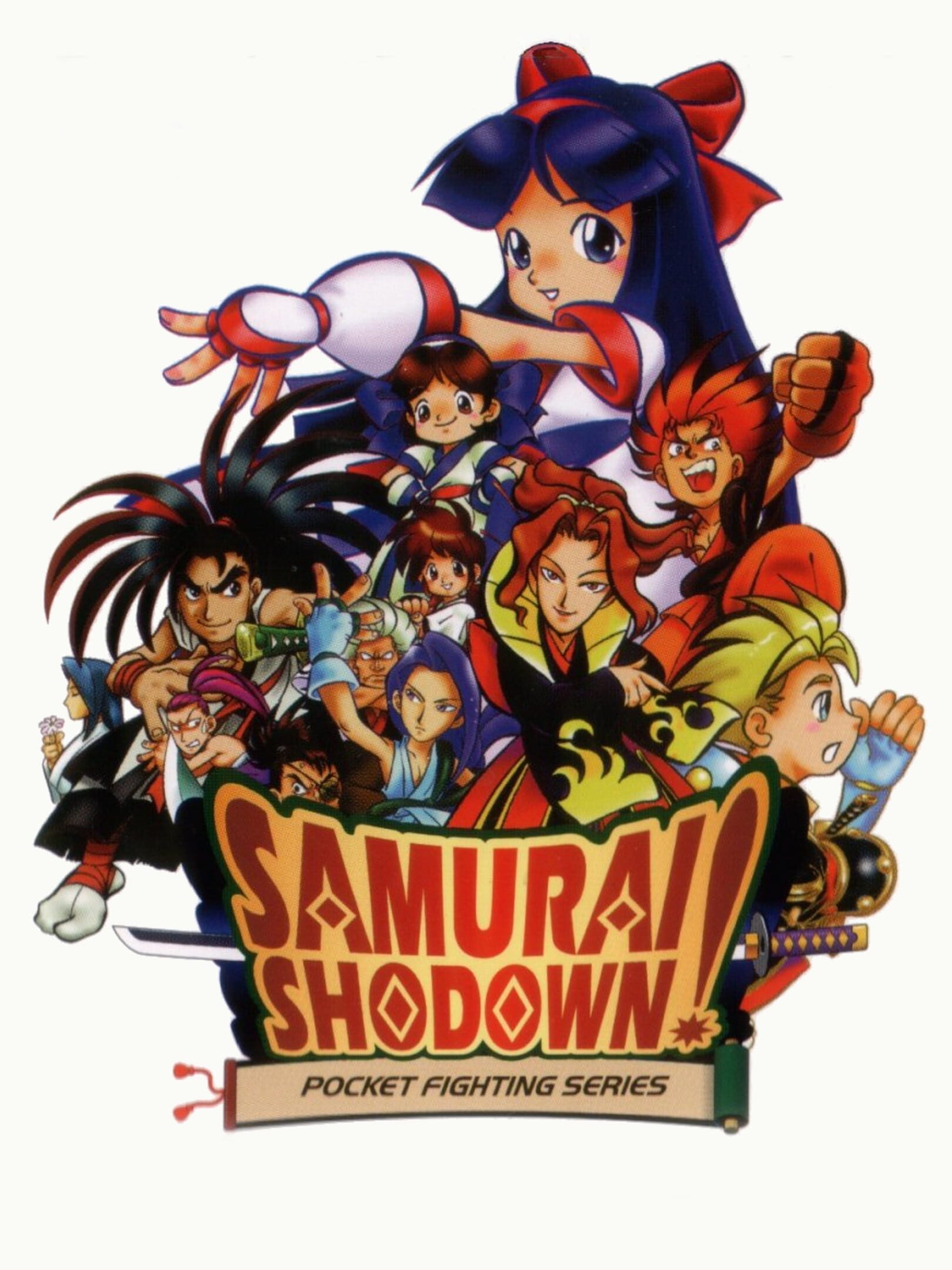 Samurai Shodown! cover