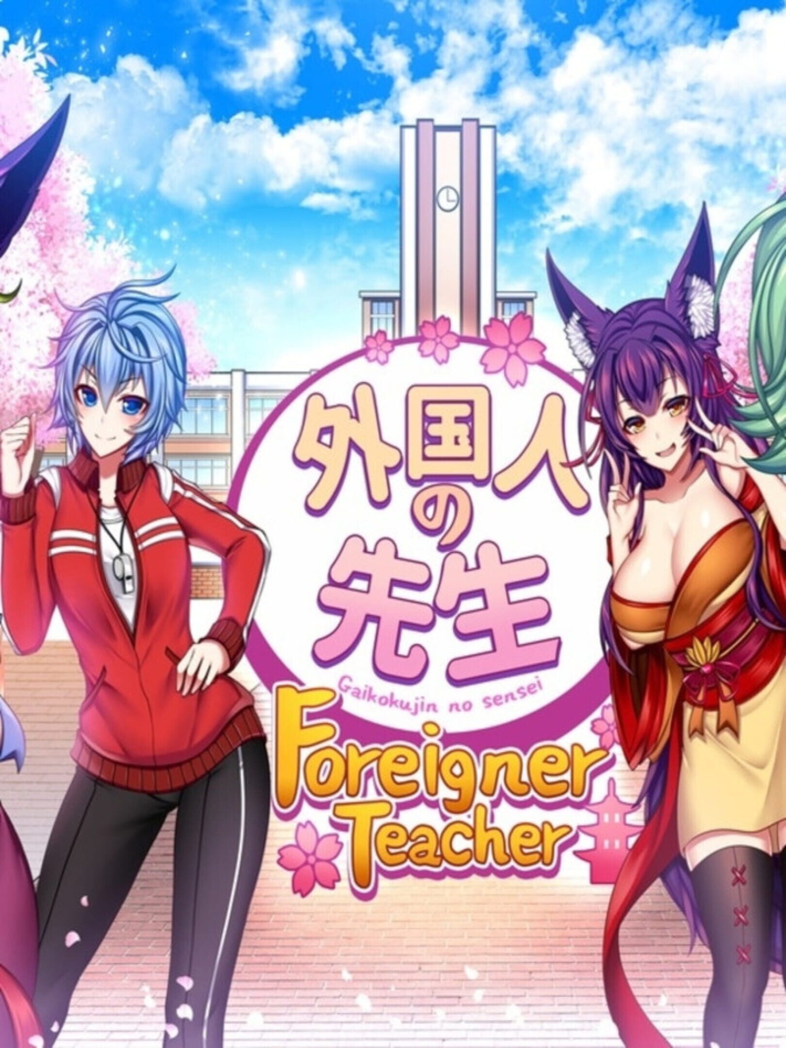 Foreigner Teacher cover