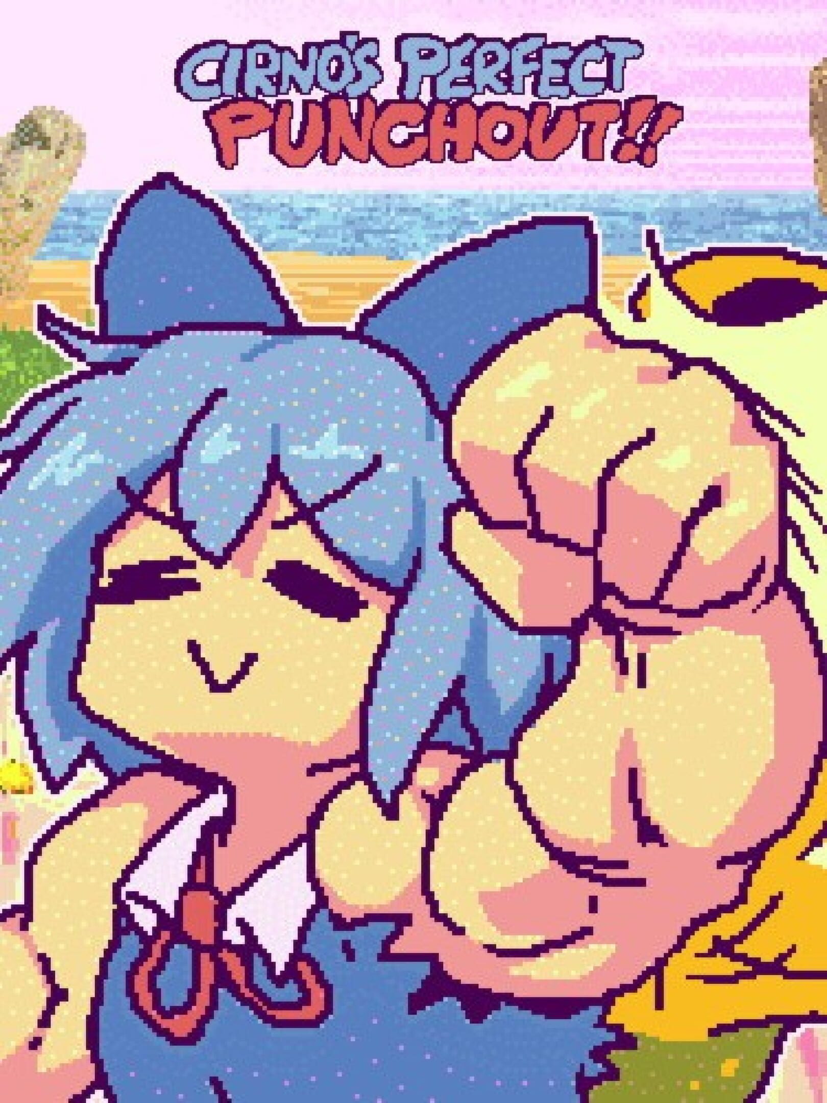 Cirno's Perfect Punchout!! cover