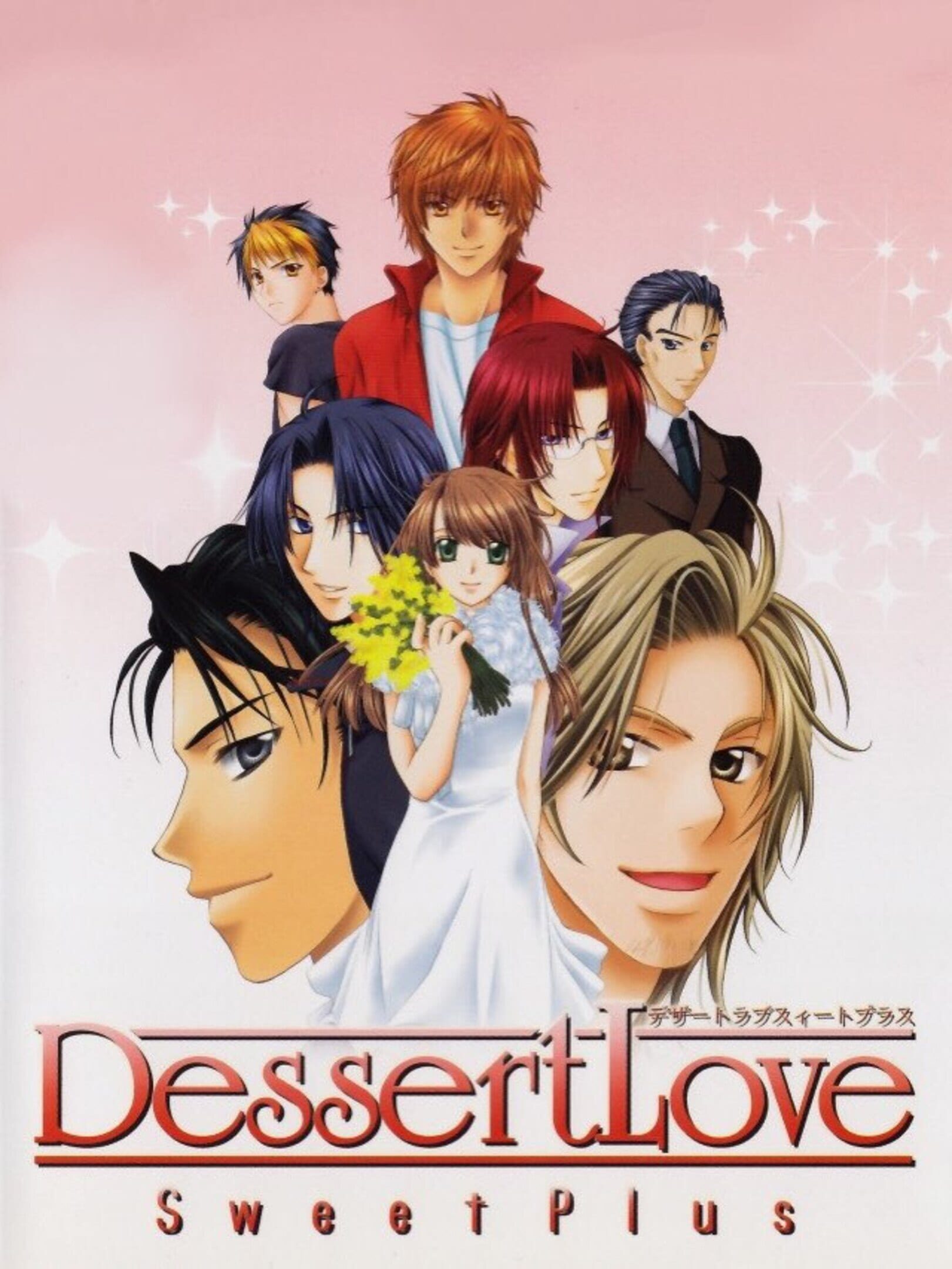 Dessert Love: Sweet Plus