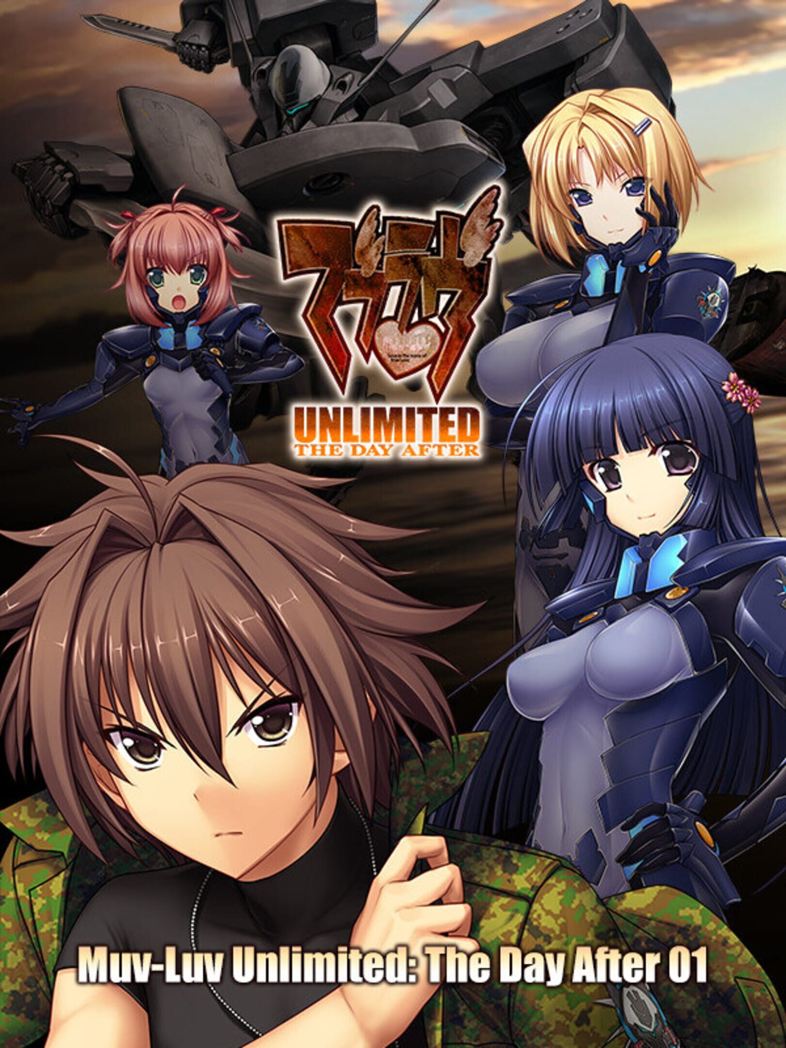 Muv-Luv Unlimited: The Day After - Episode 01 Remastered cover