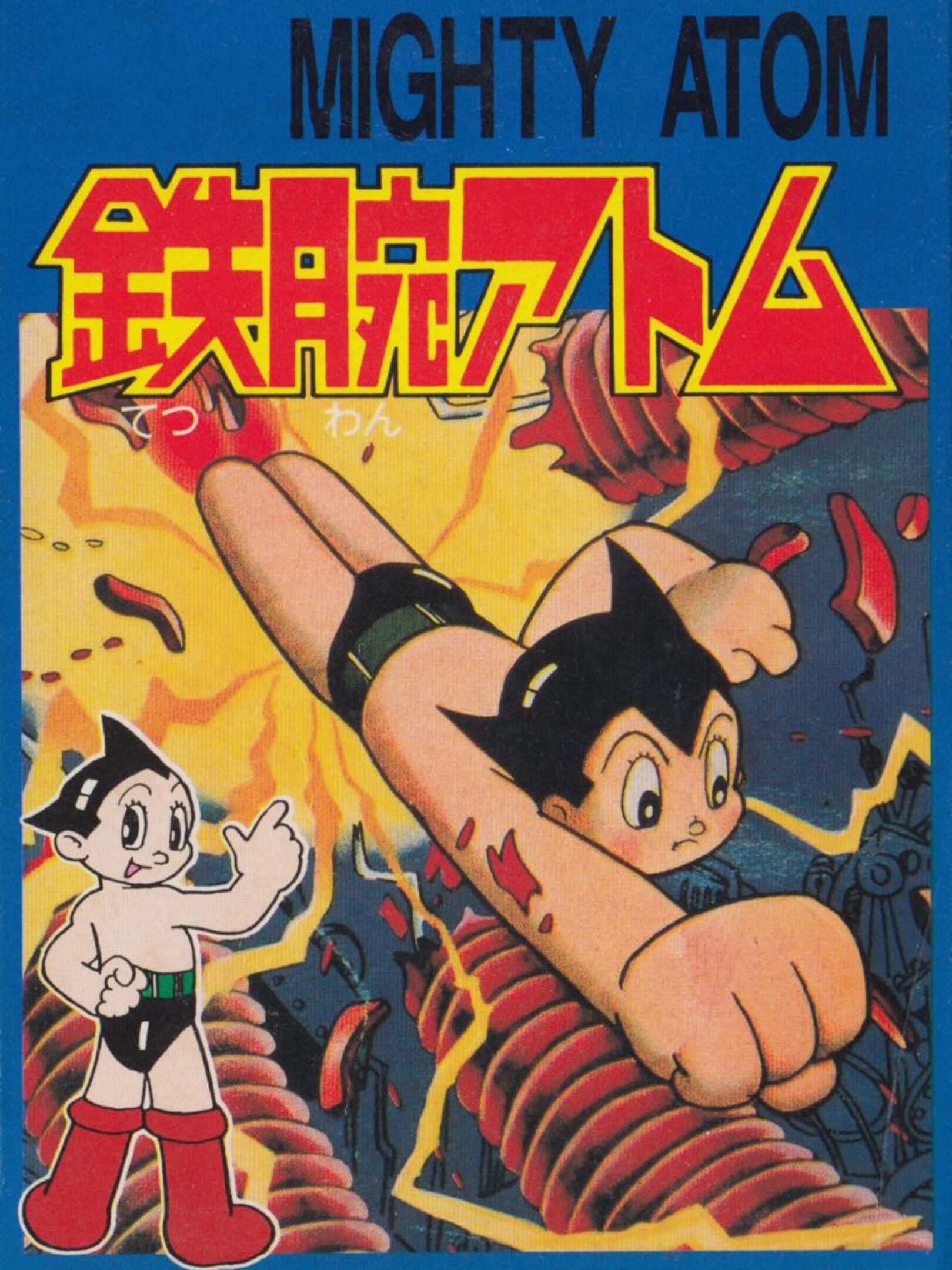 Mighty Atom