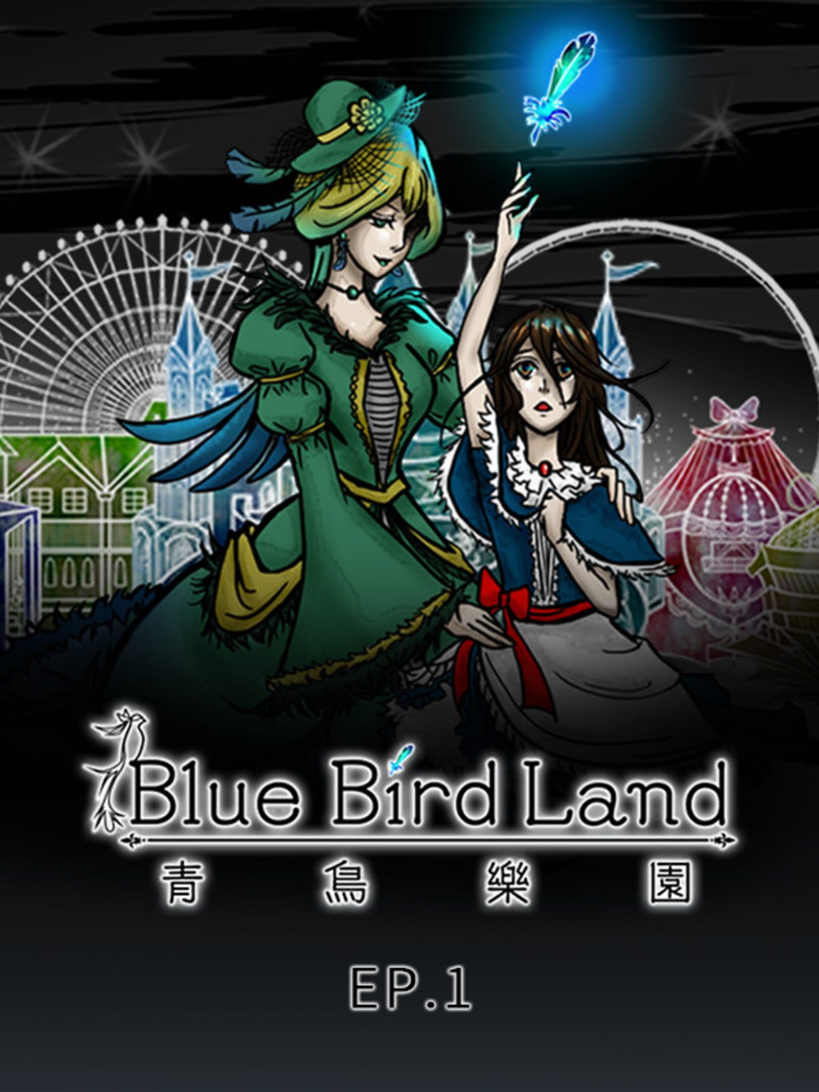 Blue Bird Land Ep. 1