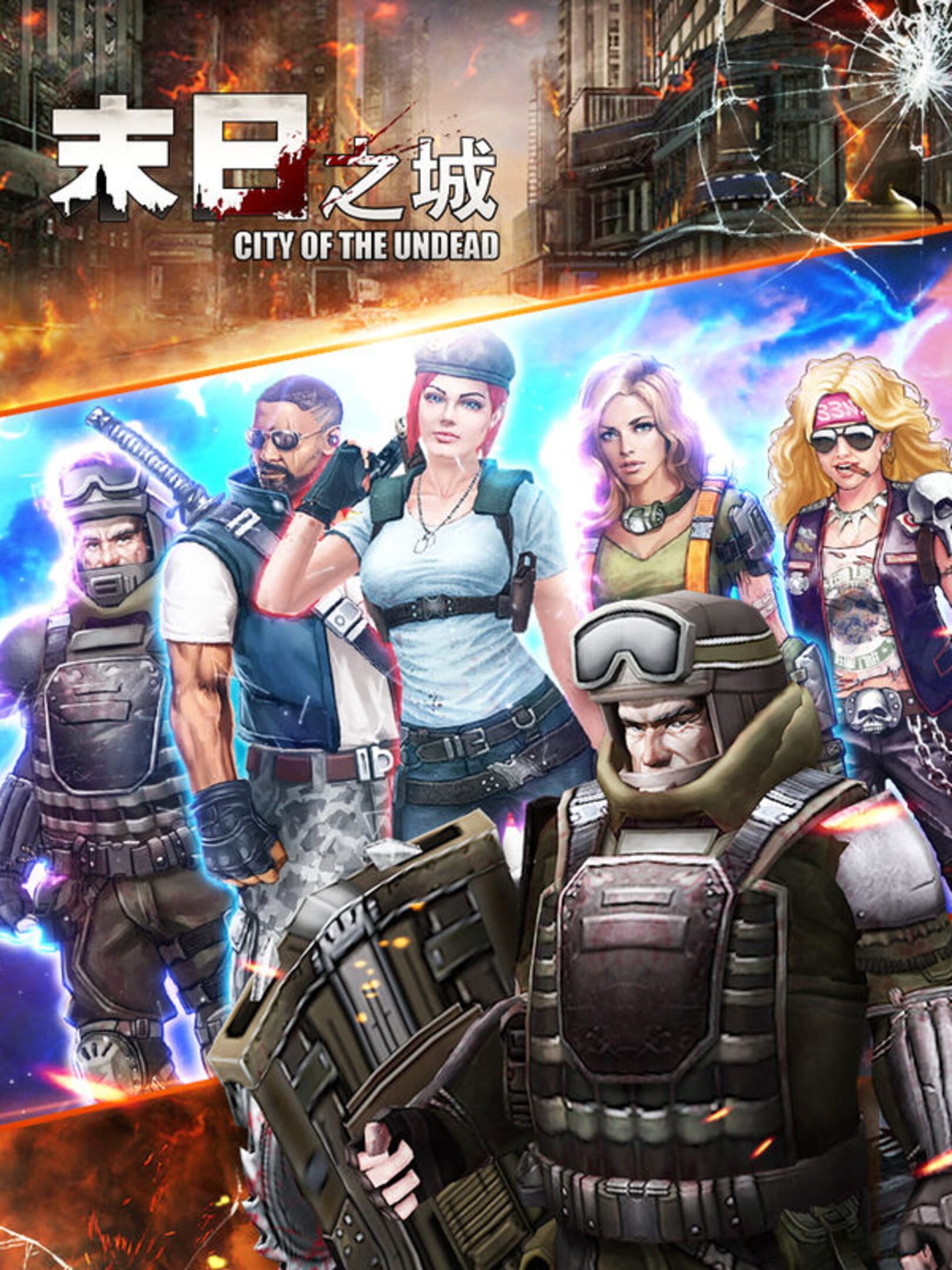 City of the Undead cover