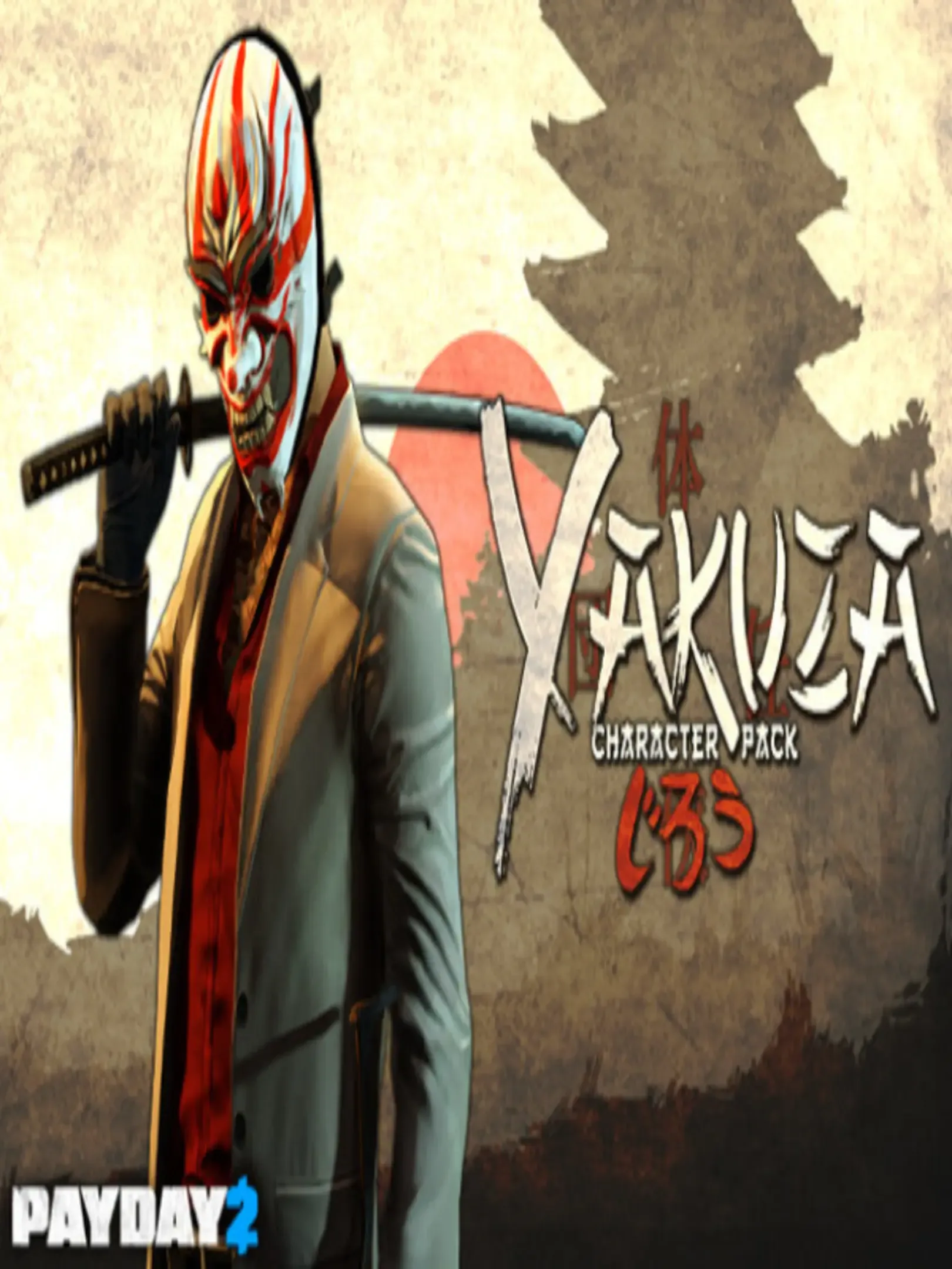 Payday 2: Yakuza Character Pack | Stash - Games tracker