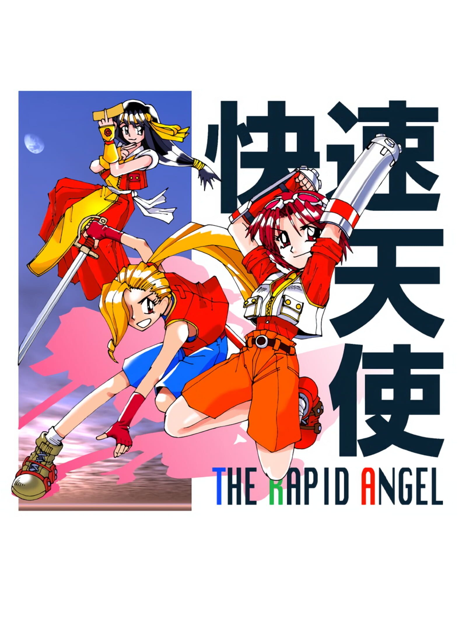 Rapid Angel