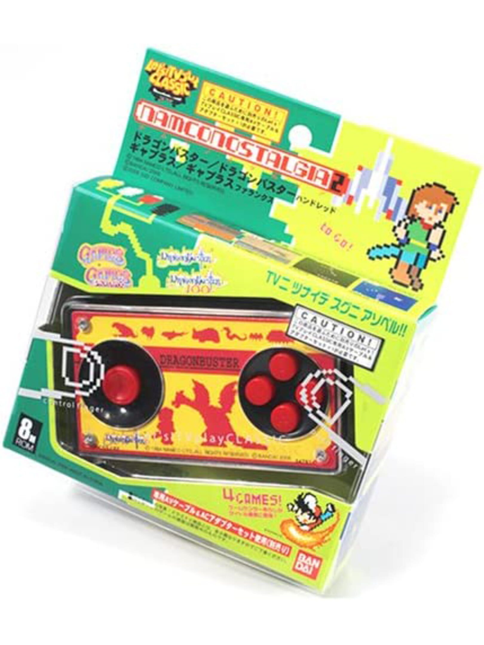 Let's! TV Play Namco Nostalgia 2 cover