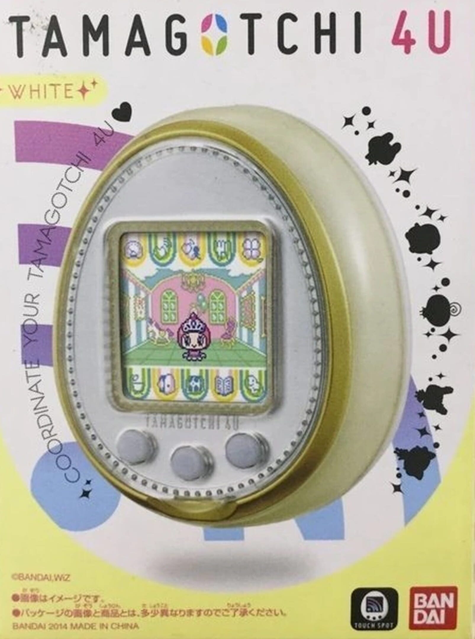 Tamagotchi 4U cover