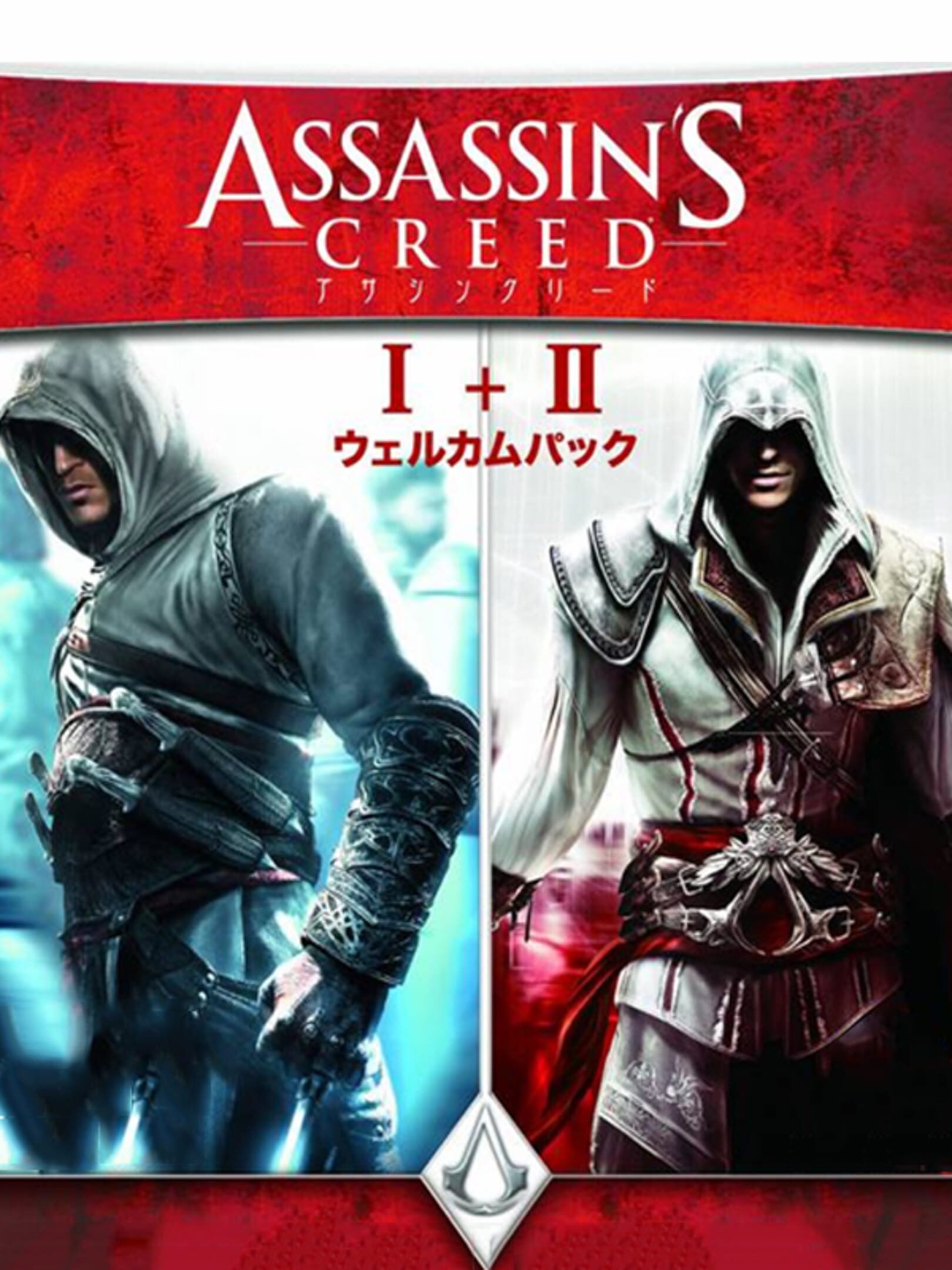 Assassin's Creed I+II Welcome Pack cover