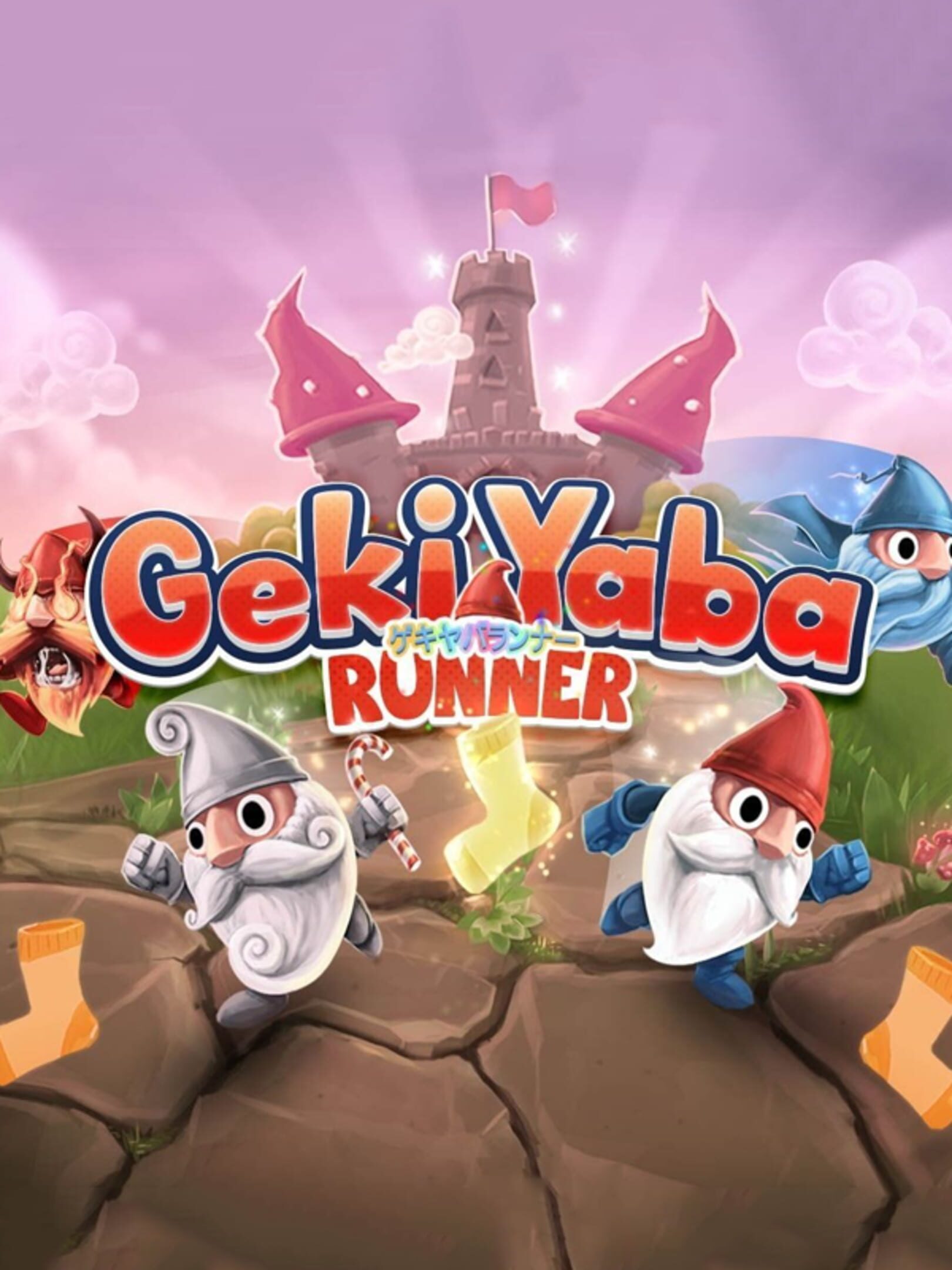 Geki Yaba Runner cover