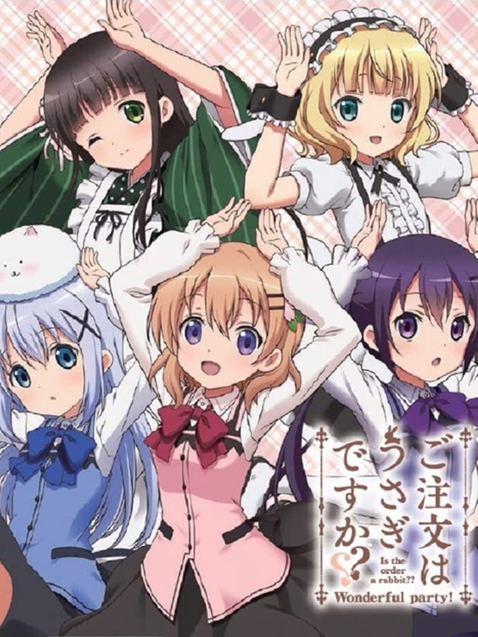 Is the Order a Rabbit?? Wonderful Party!