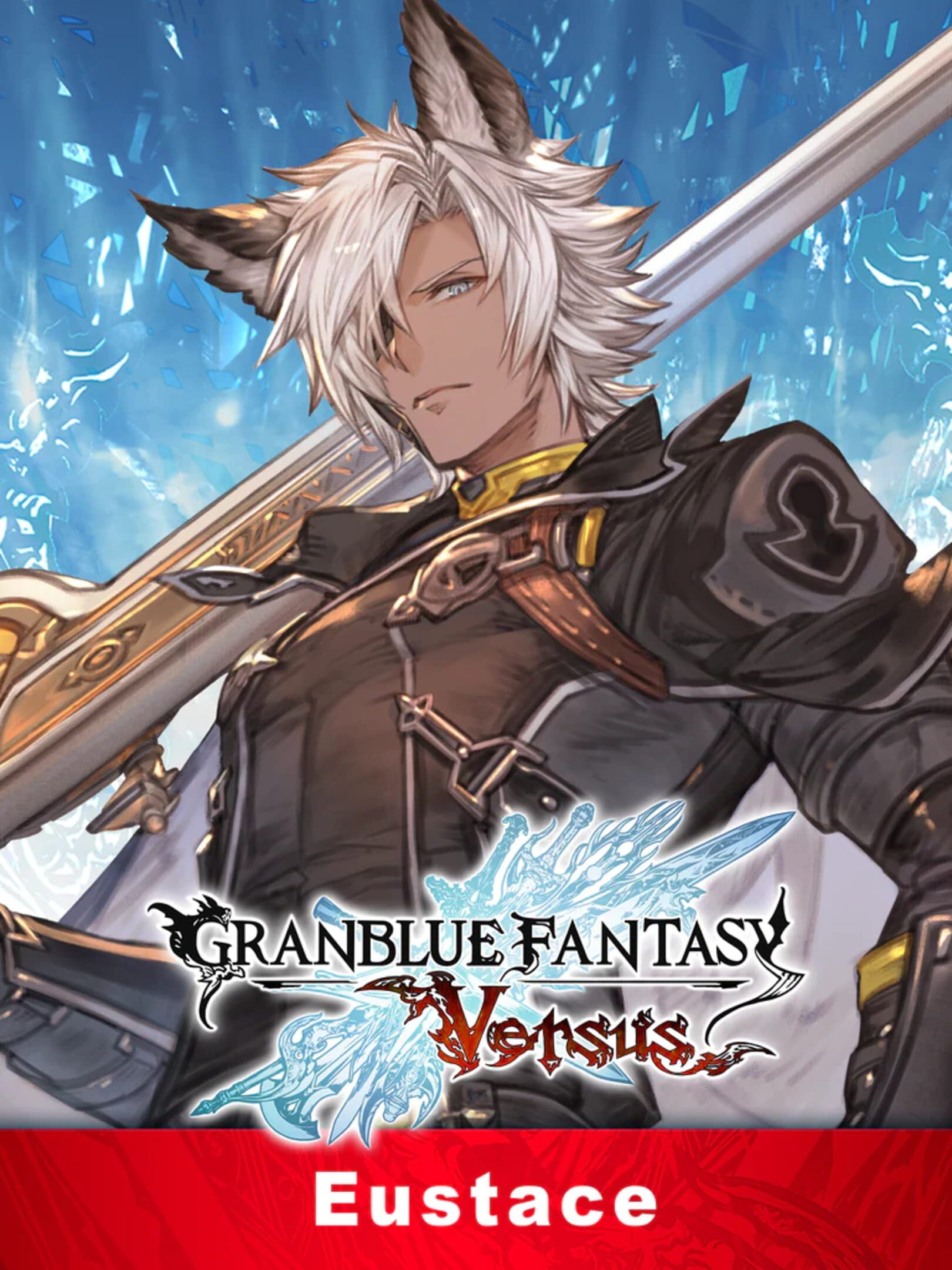 Granblue Fantasy: Versus - Eustace cover
