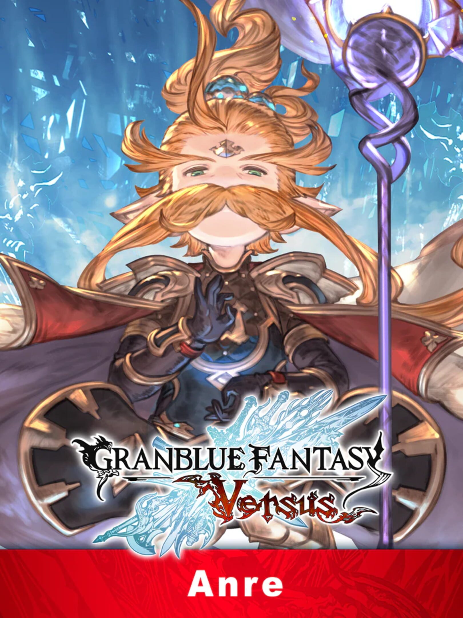 Granblue Fantasy: Versus - Anre cover
