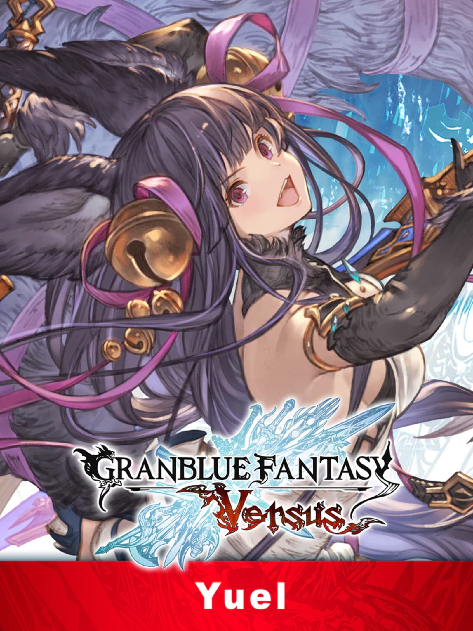 Granblue Fantasy: Versus - Yuel cover