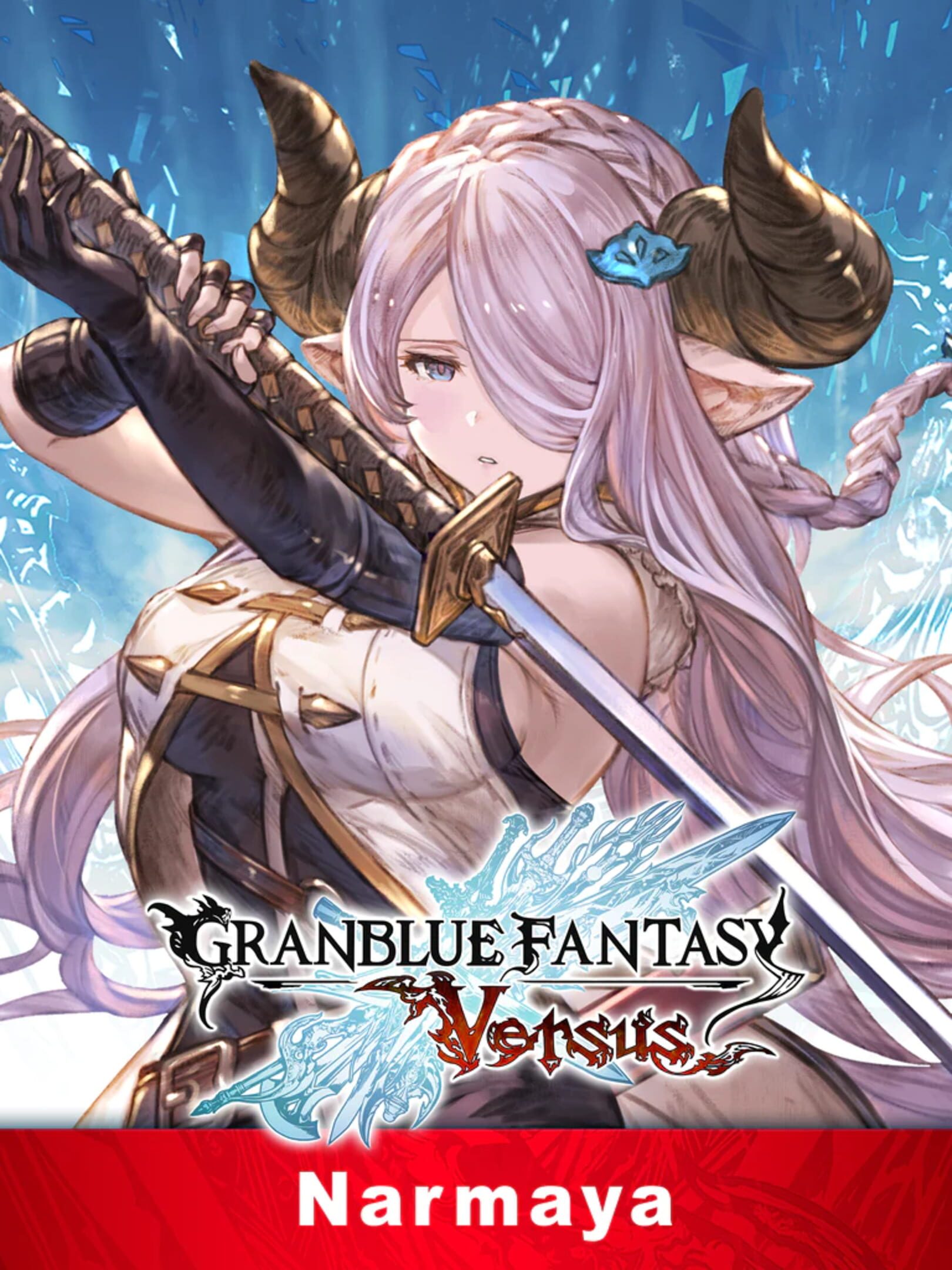 Granblue Fantasy: Versus - Narmaya cover