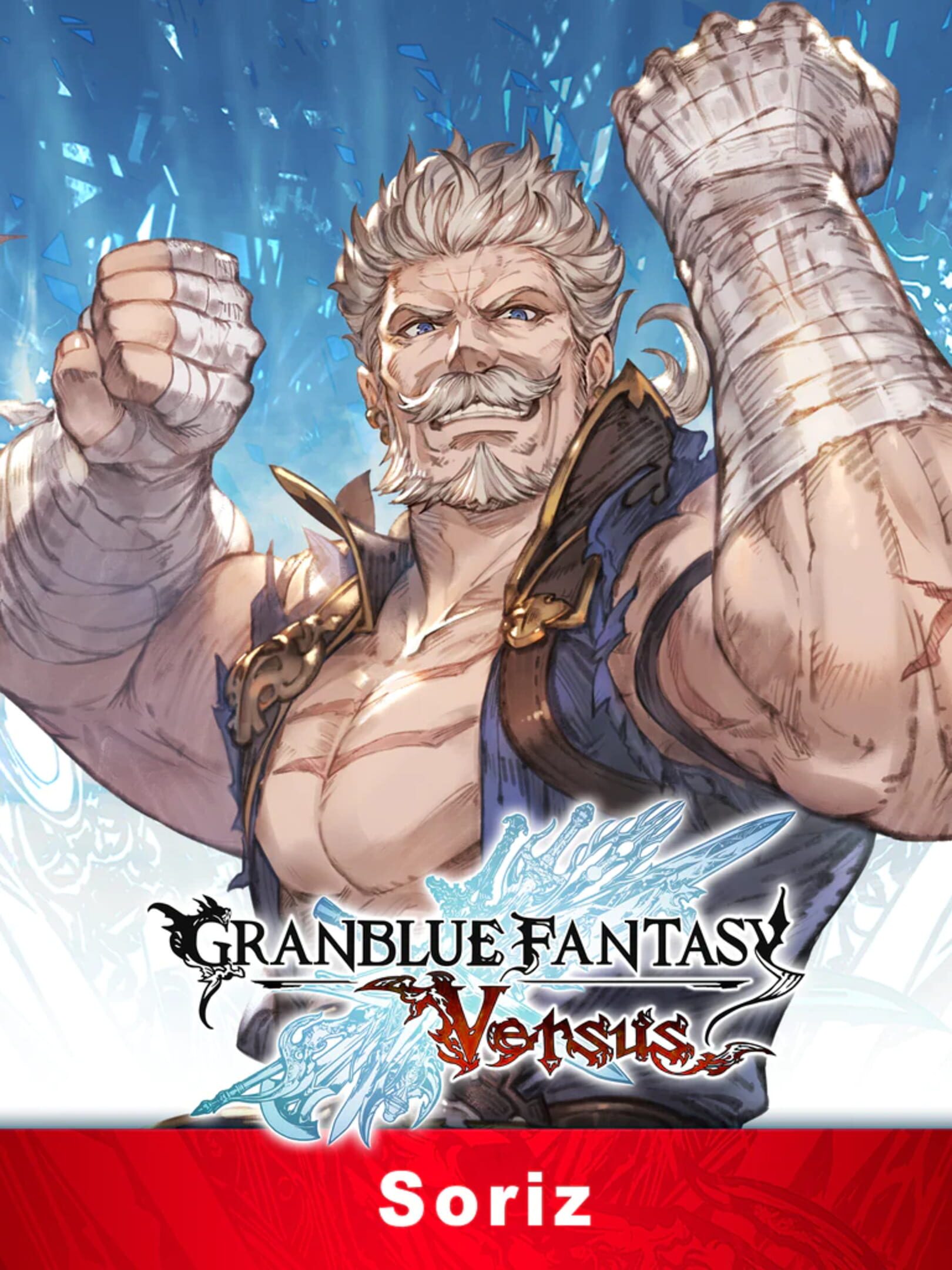 Granblue Fantasy: Versus - Soriz cover