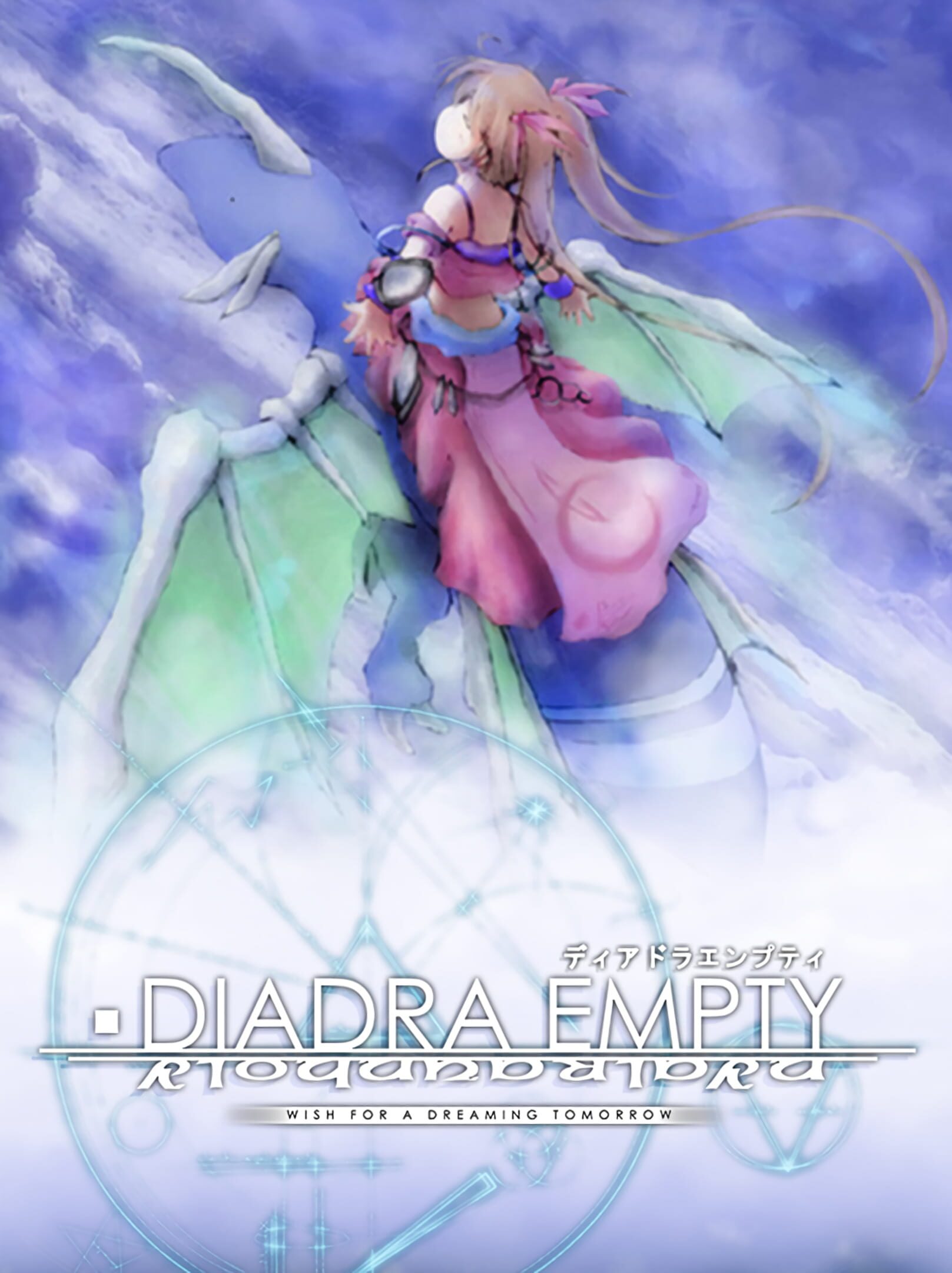 Diadra Empty