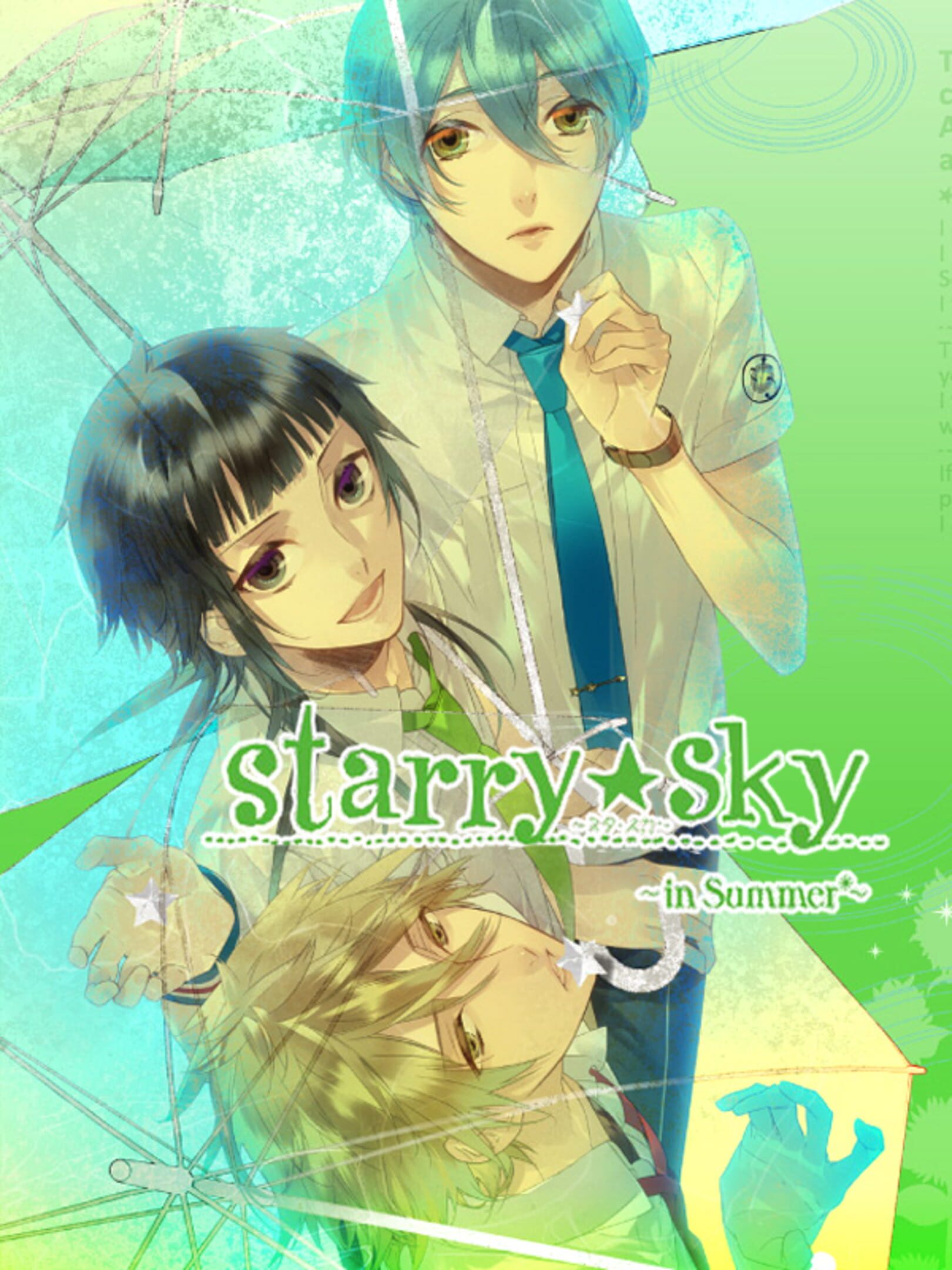 Starry Sky: After Summer cover