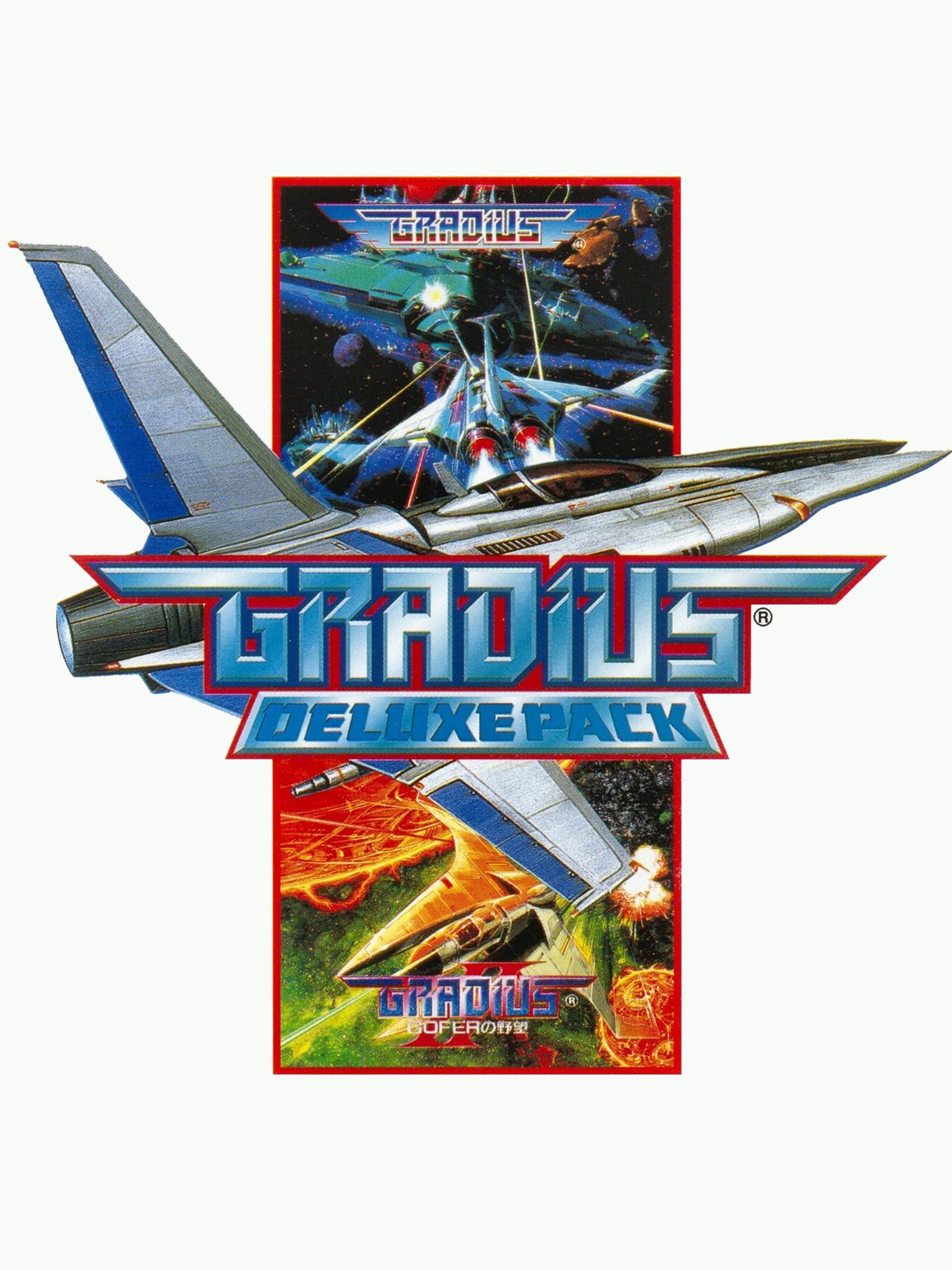 Gradius Deluxe Pack | Stash - Games tracker