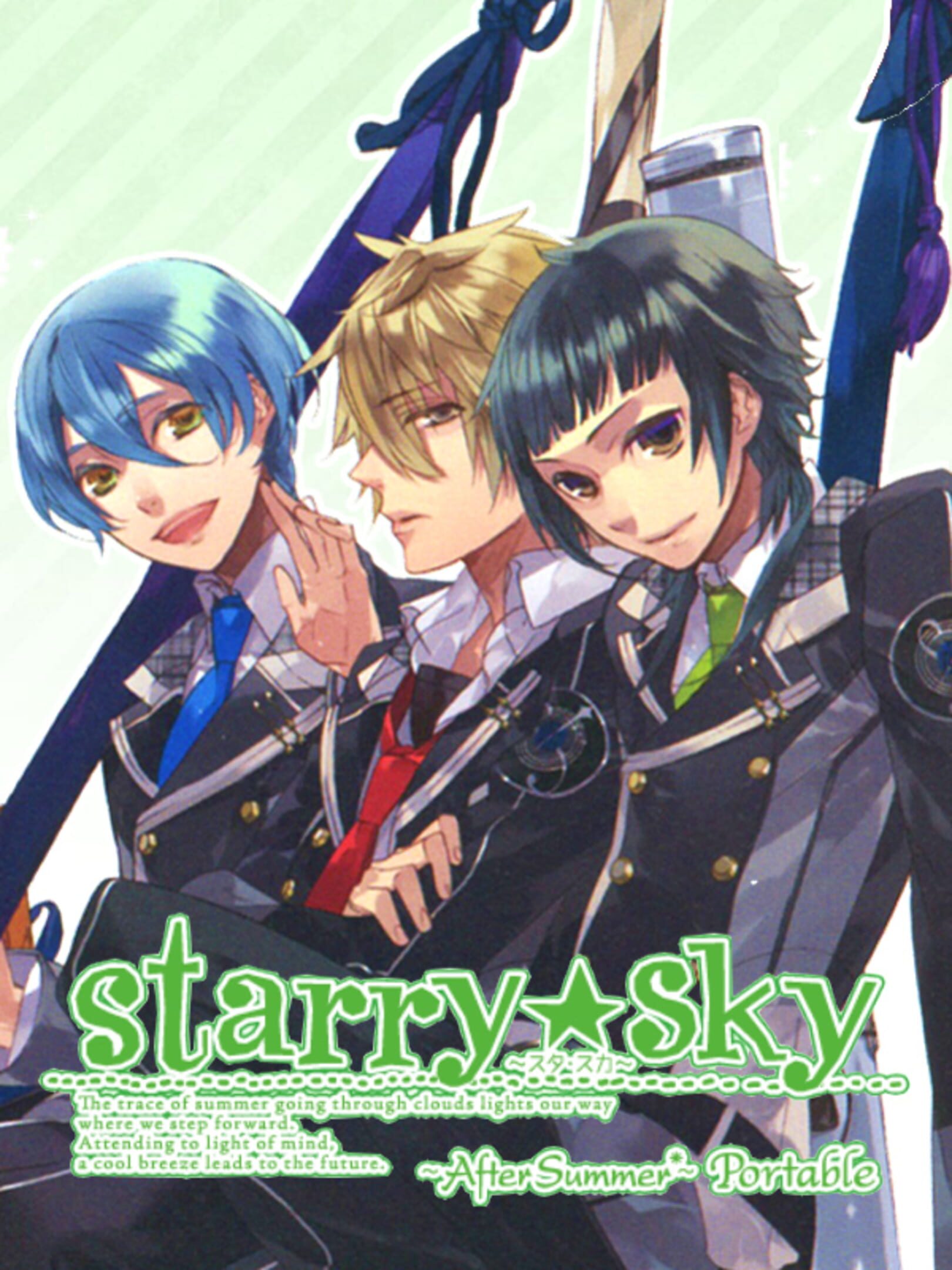 Starry Sky: After Summer Portable cover