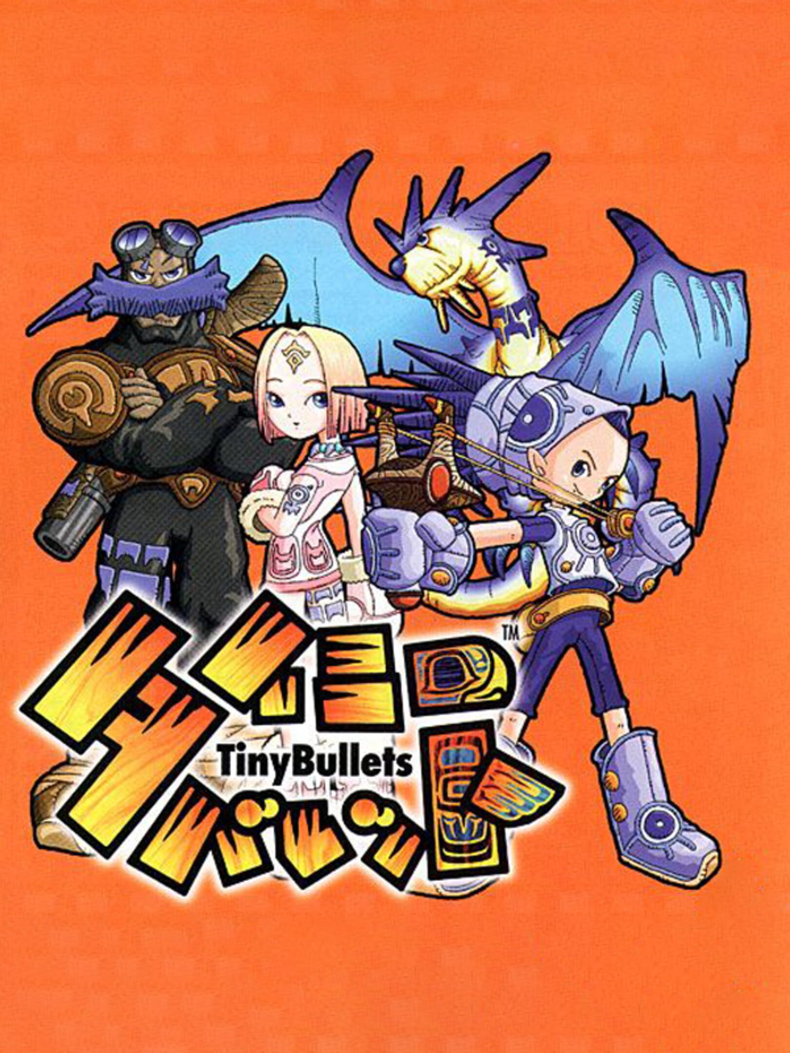Tiny Bullets