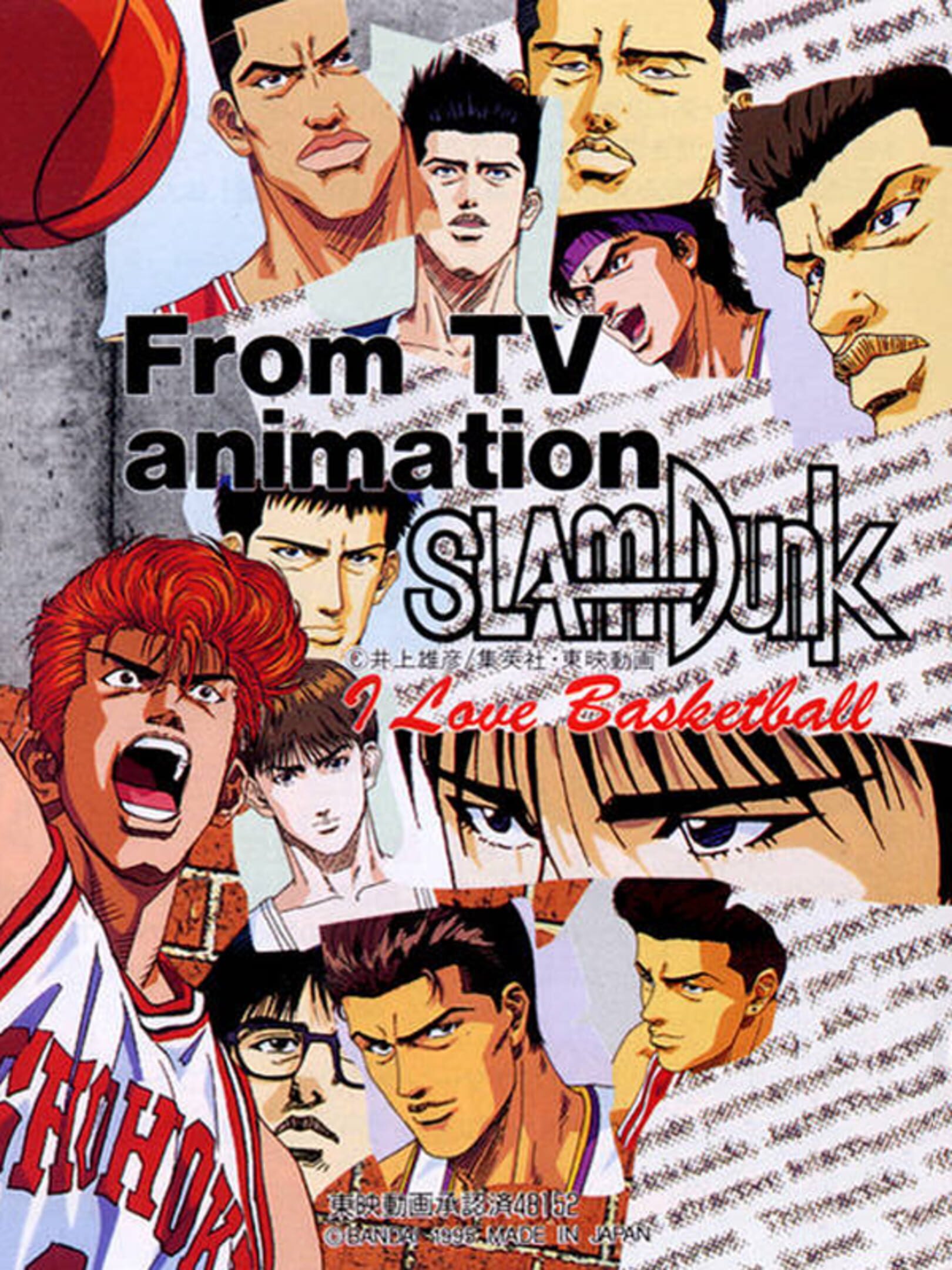 Slam Dunk: I Love Basketball