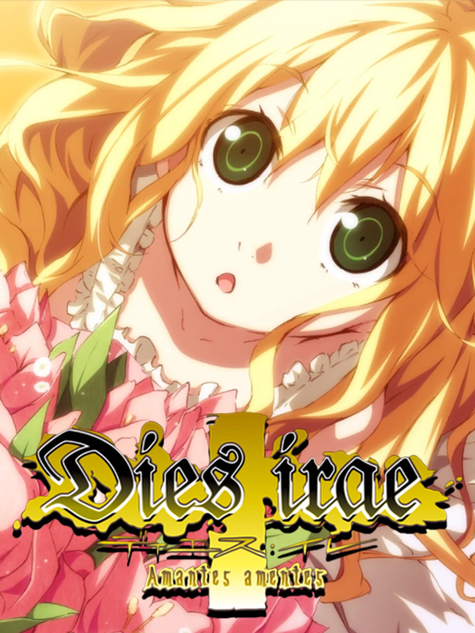 Dies Irae: Amantes Amentes - Act I: Omnia Vincit Amor (Kasumi & Marie Scenario)