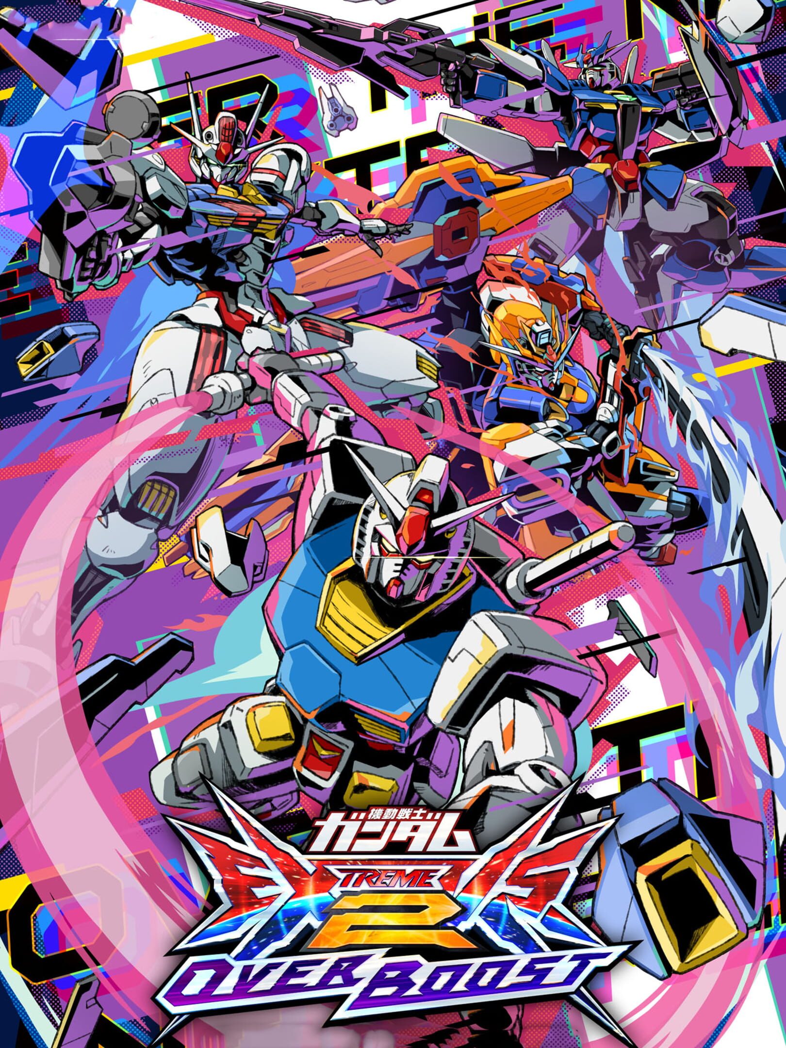 Mobile Suit Gundam Extreme Vs. 2 OverBoost | Stash - Games tracker