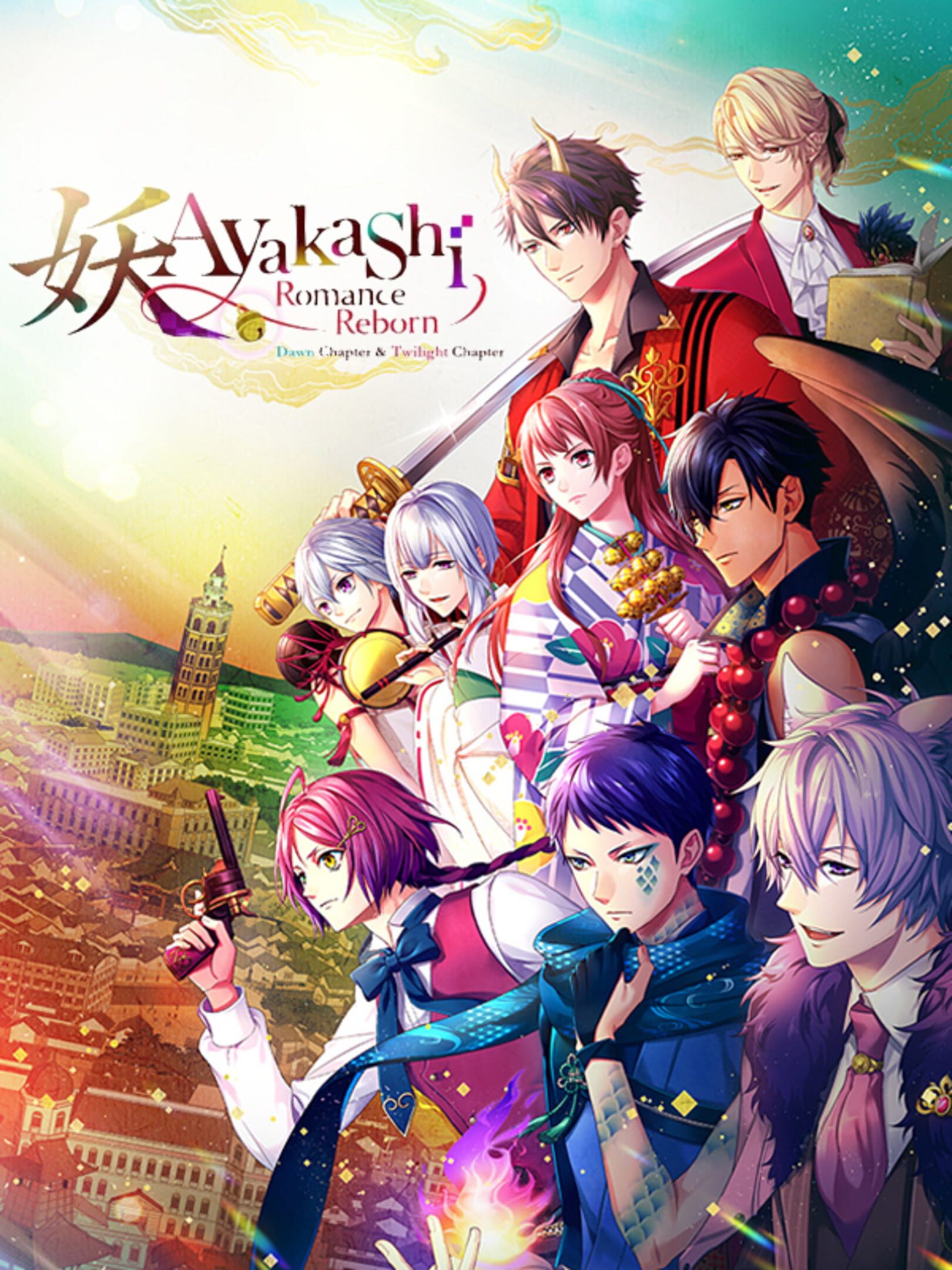 Ayakashi: Romance Reborn Dawn Chapter & Twilight Chapter