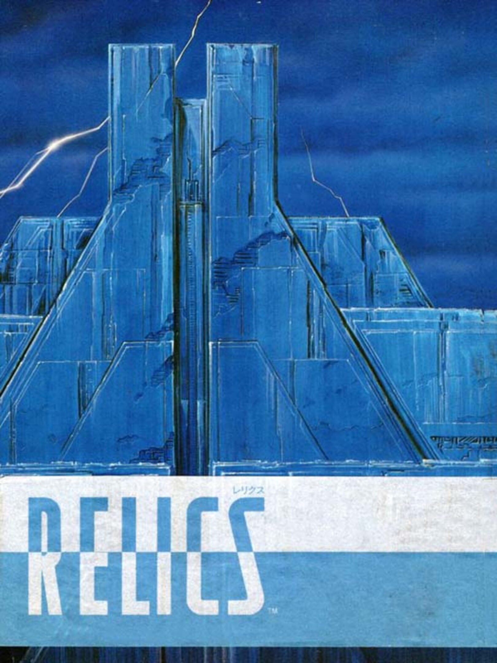 Relics cover