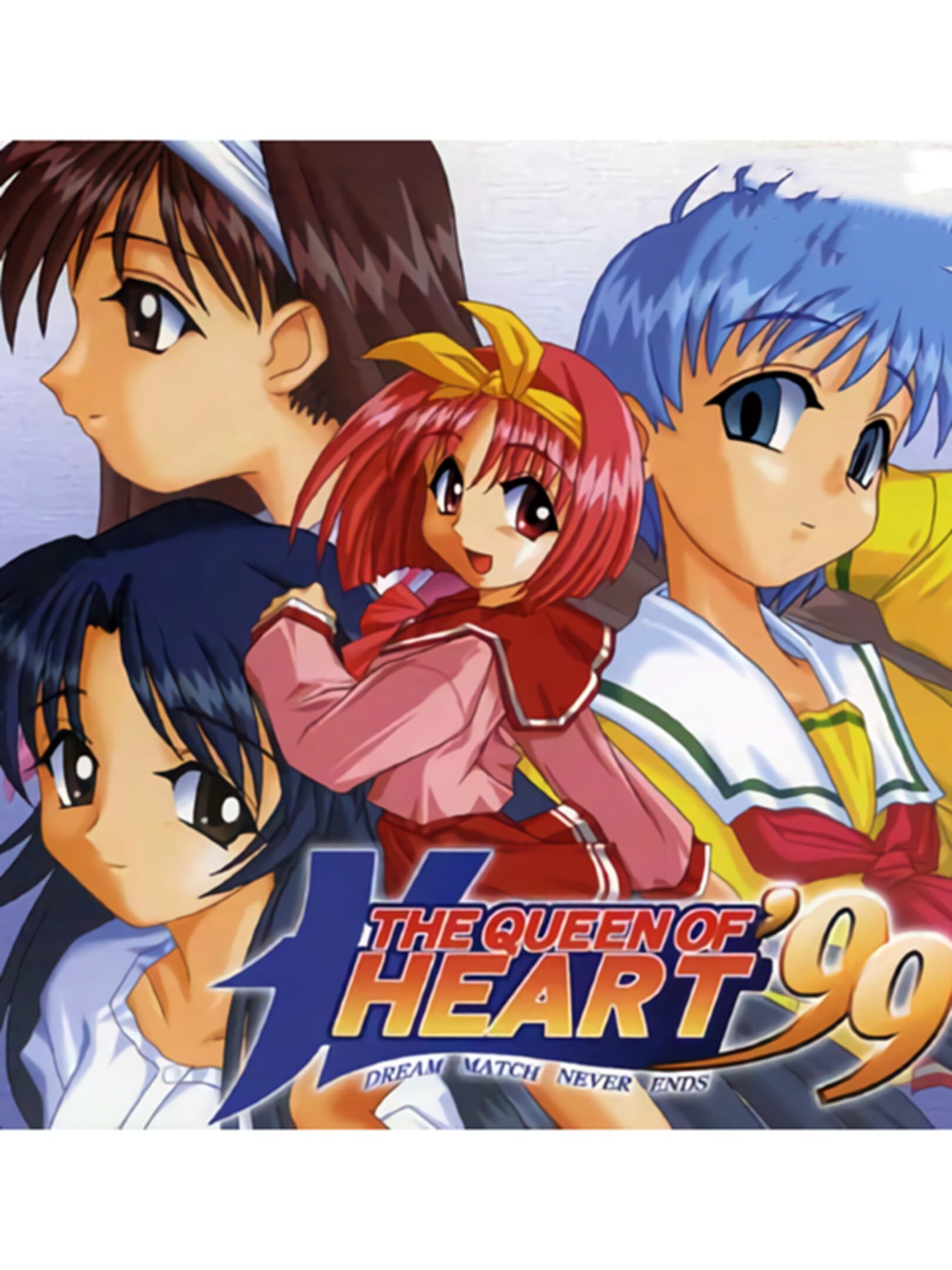 The Queen of Heart '99: Dream Match Never Ends cover