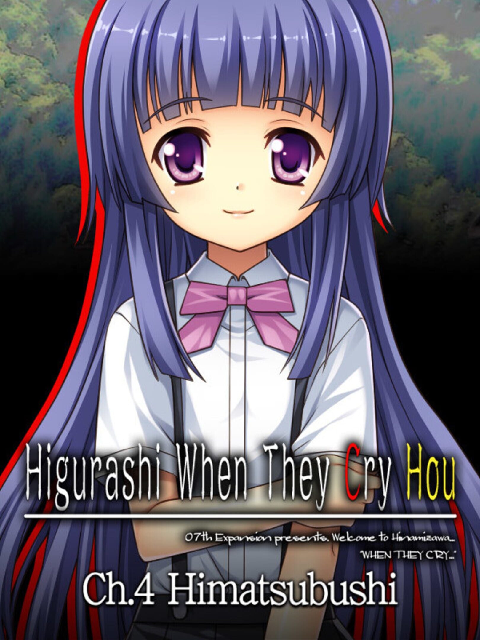 Higurashi When They Cry Hou: Ch.4 Himatsubushi cover