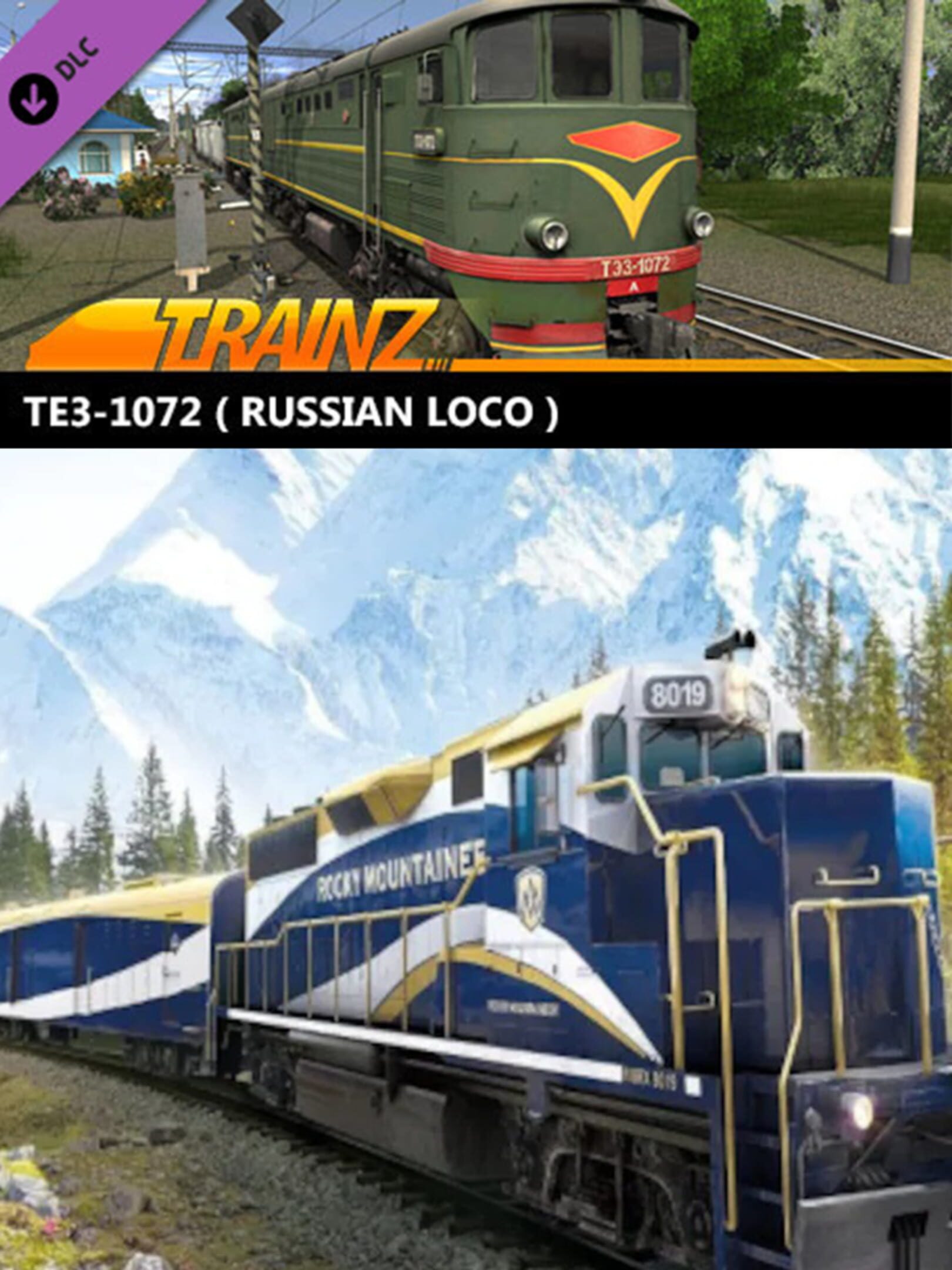 Trainz Railroad Simulator 2019: TE3-1072 cover