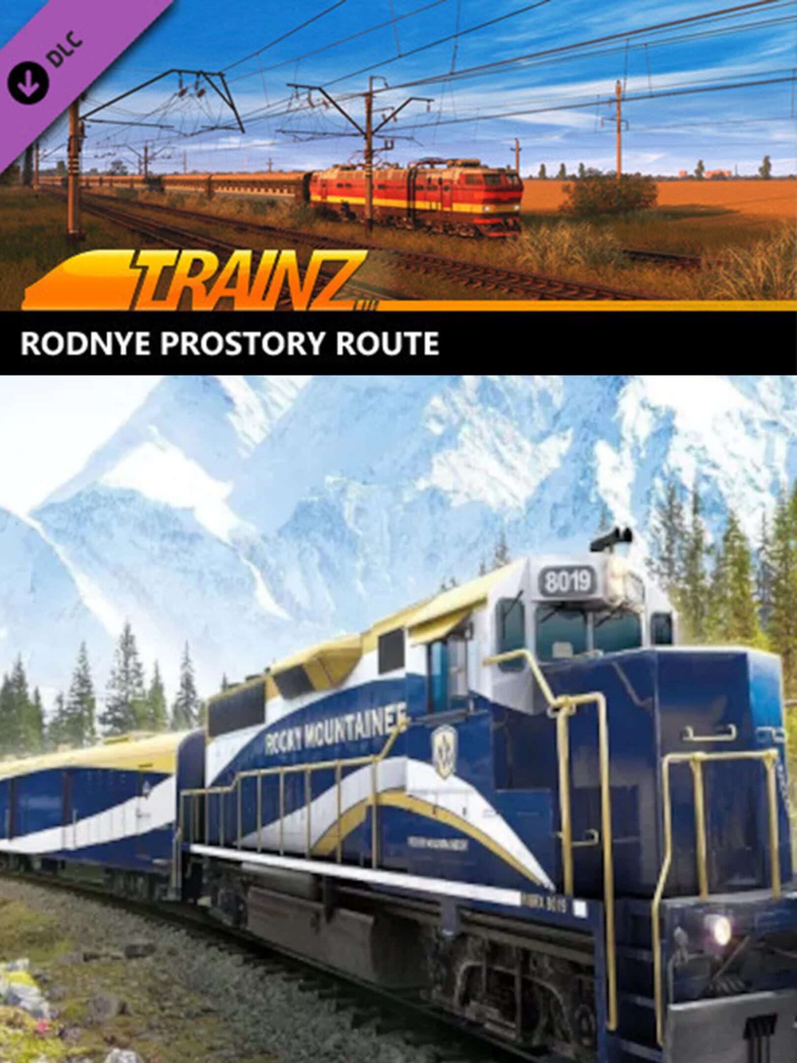 Trainz Railroad Simulator 2019: Rodnye Prostory Route cover