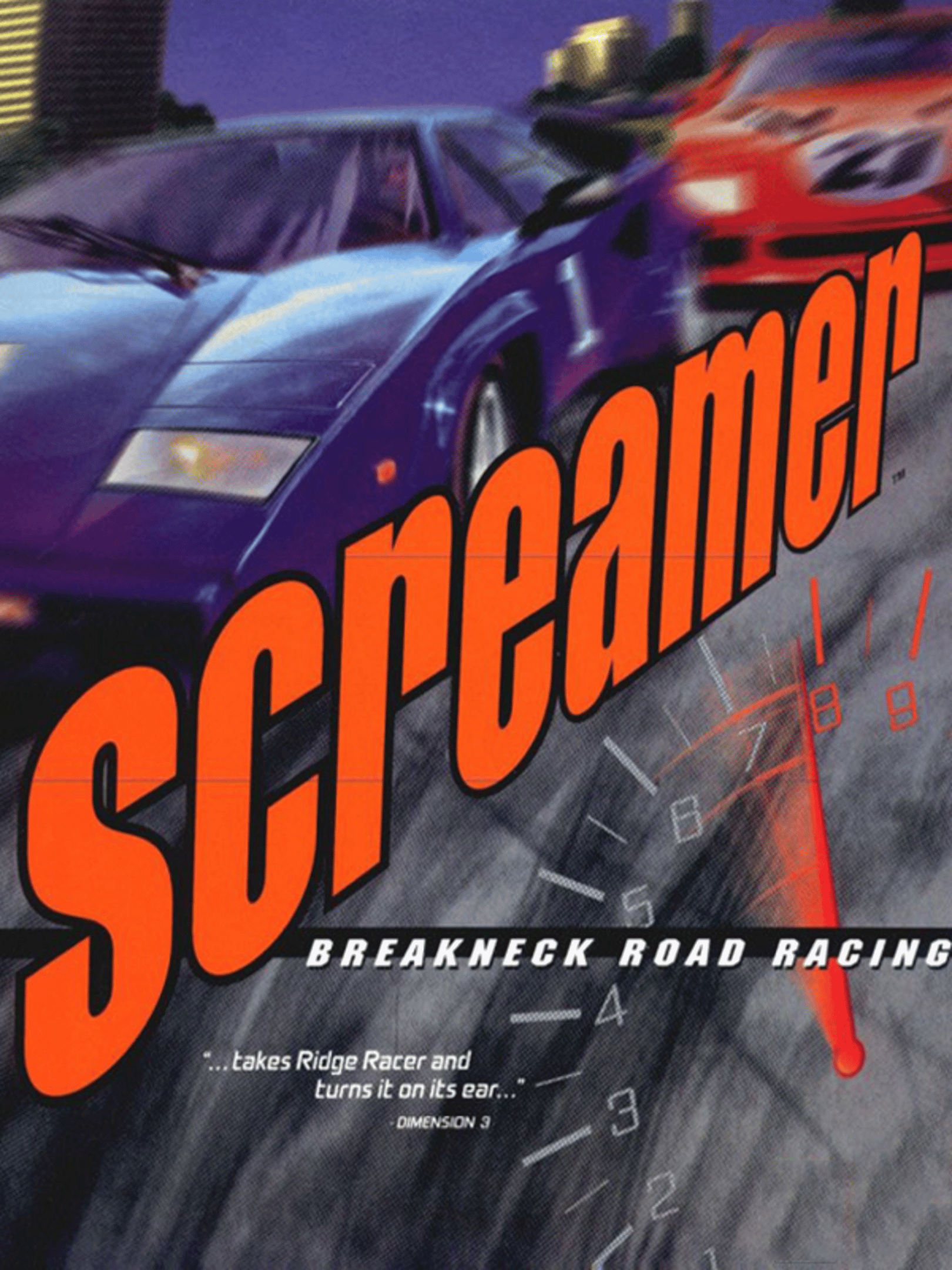 Screamer box art