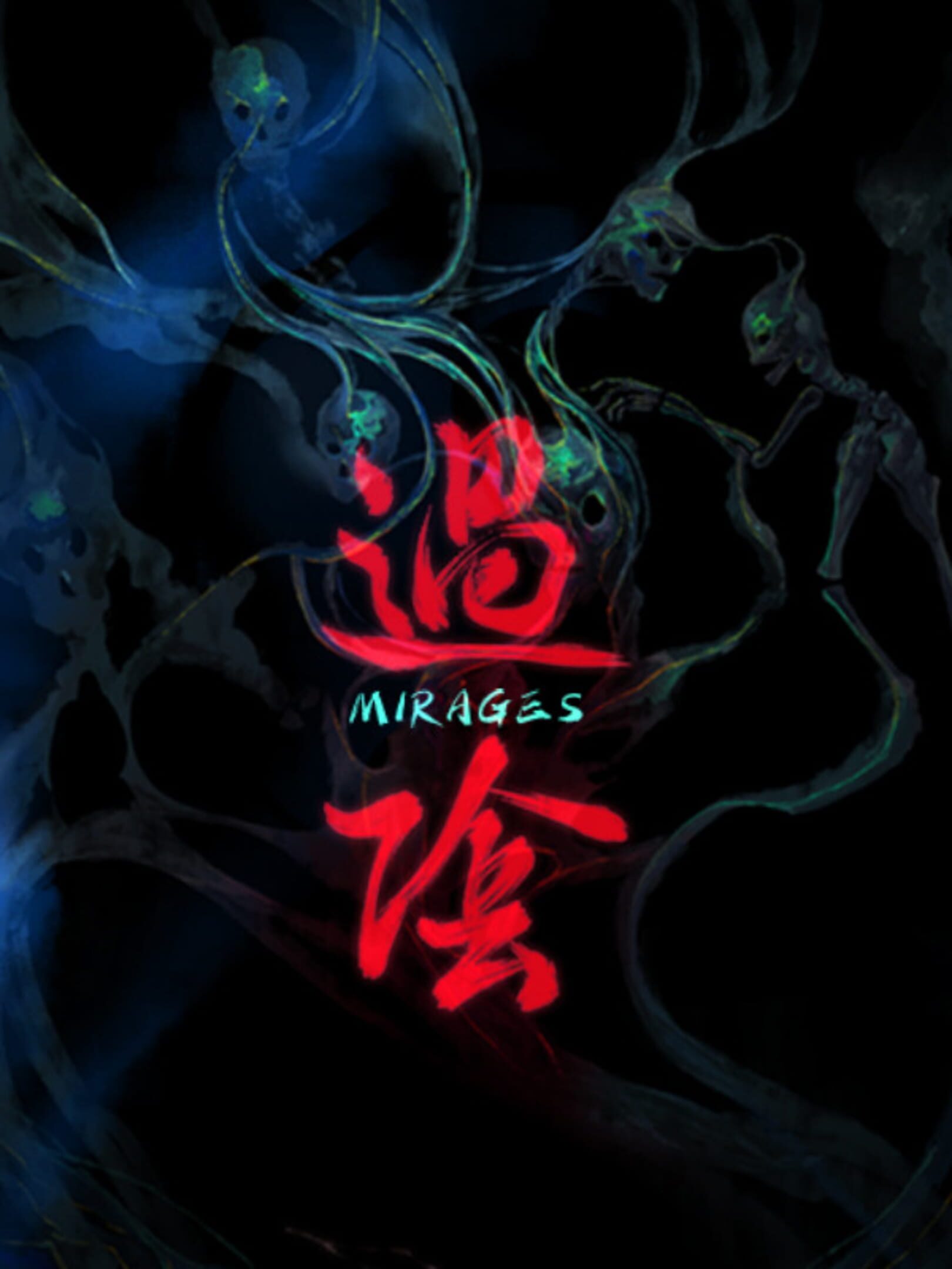 Mirages