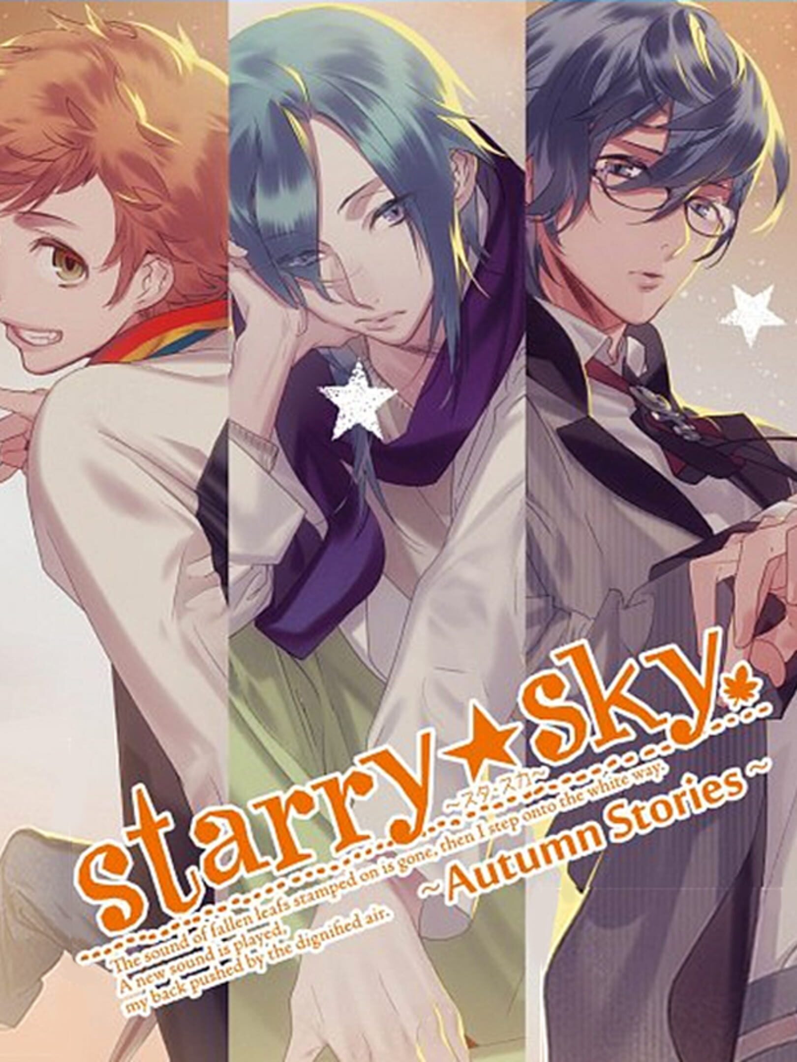 Starry Sky: Autumn Stories cover